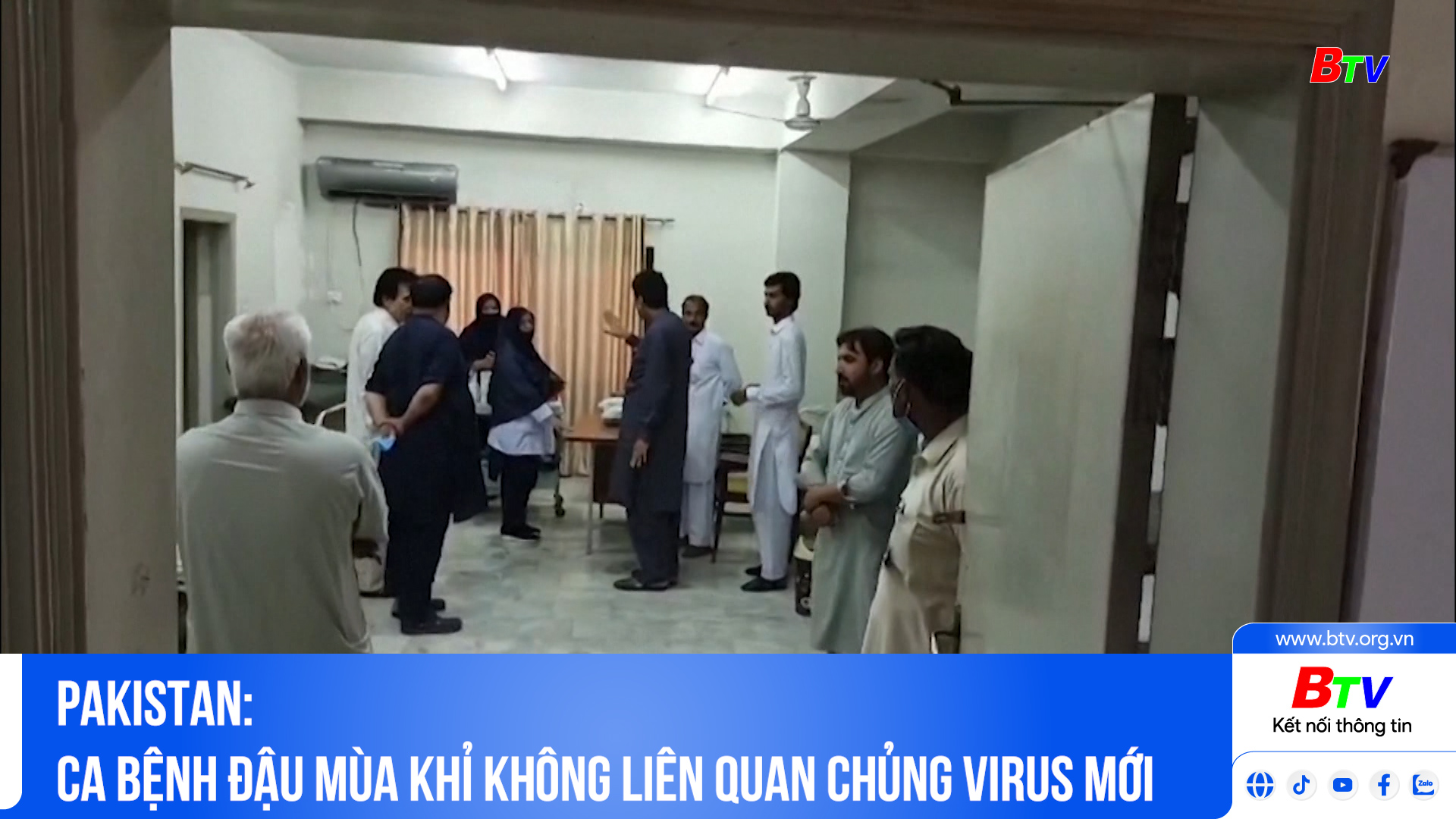 Pakistan: ca bệnh đậu mùa khỉ không liên quan chủng virus mới