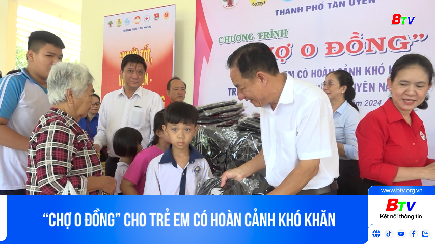 “Chợ 0 đồng” cho trẻ em có hoàn cảnh khó khăn