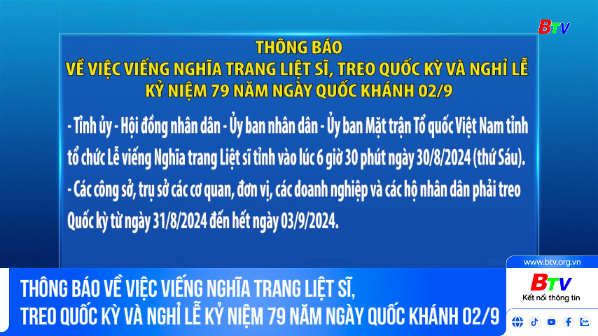 Thông báo về việc Viếng nghĩa trang liệt sĩ, treo Quốc kỳ và nghỉ Lễ kỷ niệm 79 năm ngày Quốc khánh 02/9