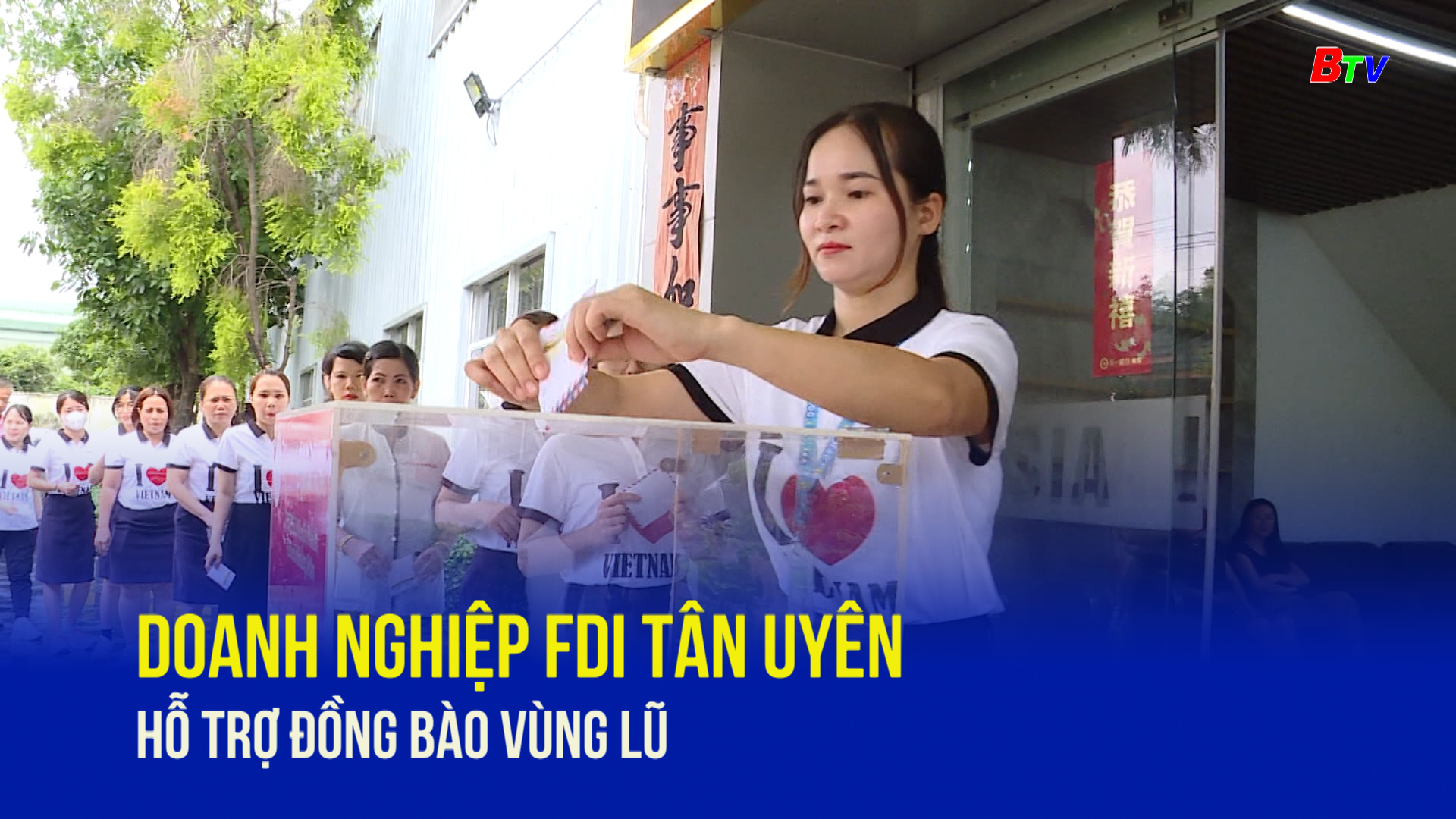 Doanh nghiệp FDI Tân Uyên hỗ trợ đồng bào vùng lũ