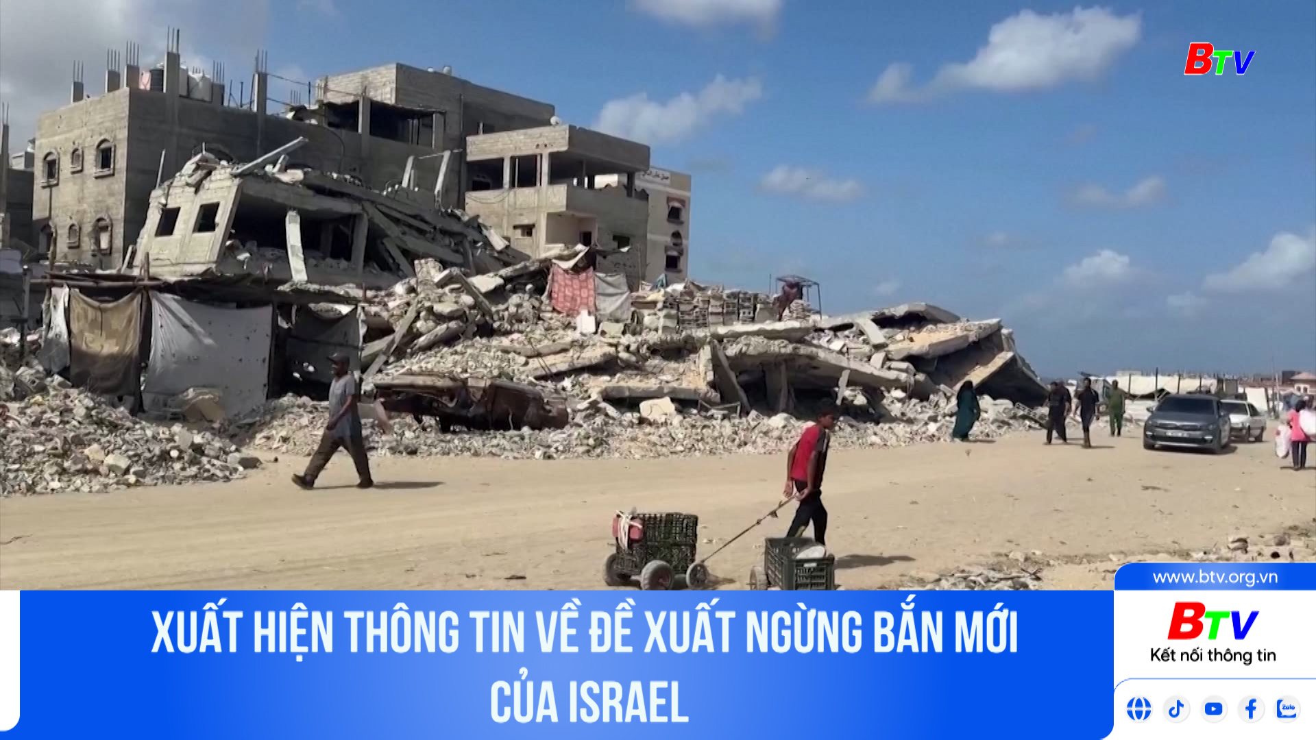 Xuất hiện thông tin về đề xuất ngừng bắn mới của Israel