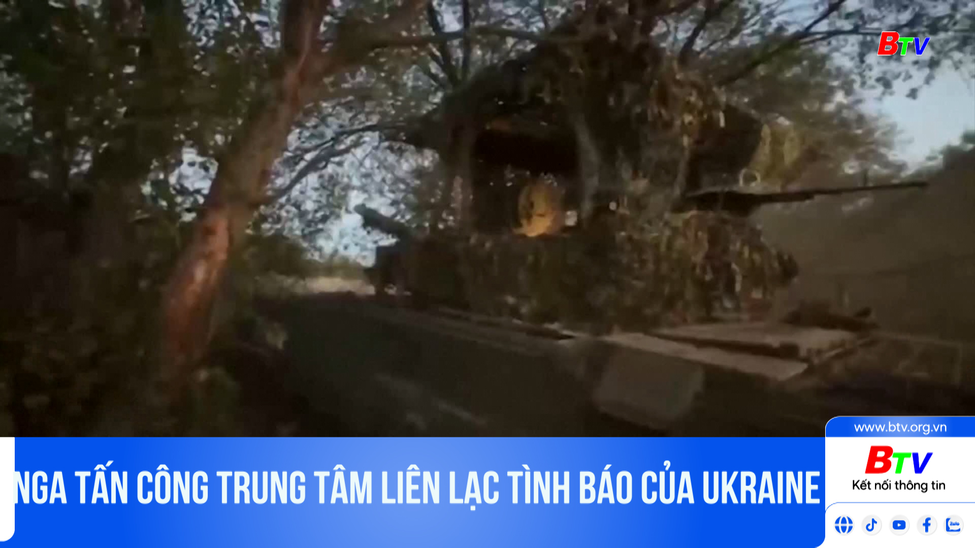 Nga tấn công trung tâm liên lạc tình báo của ukRaine