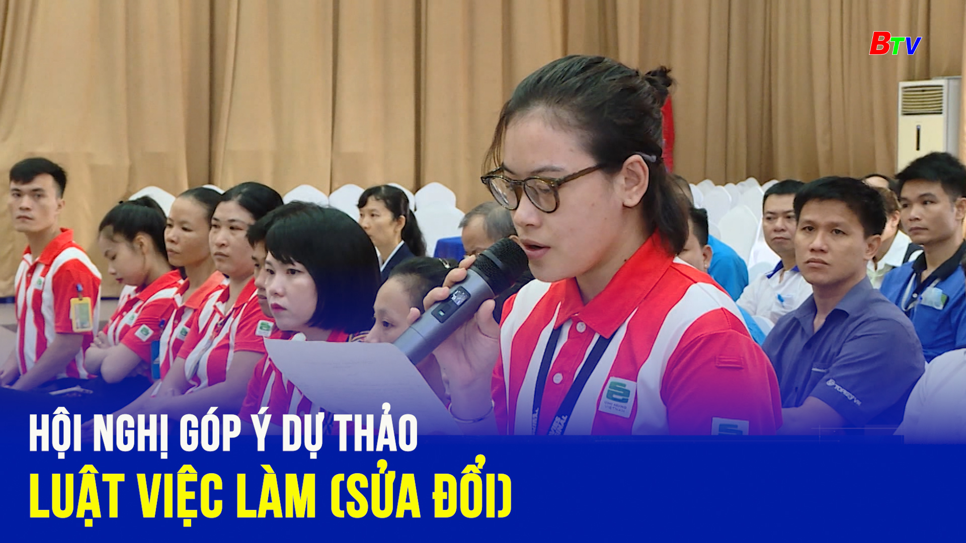 Hội nghị góp ý dự thảo Luật Việc làm (sửa đổi)