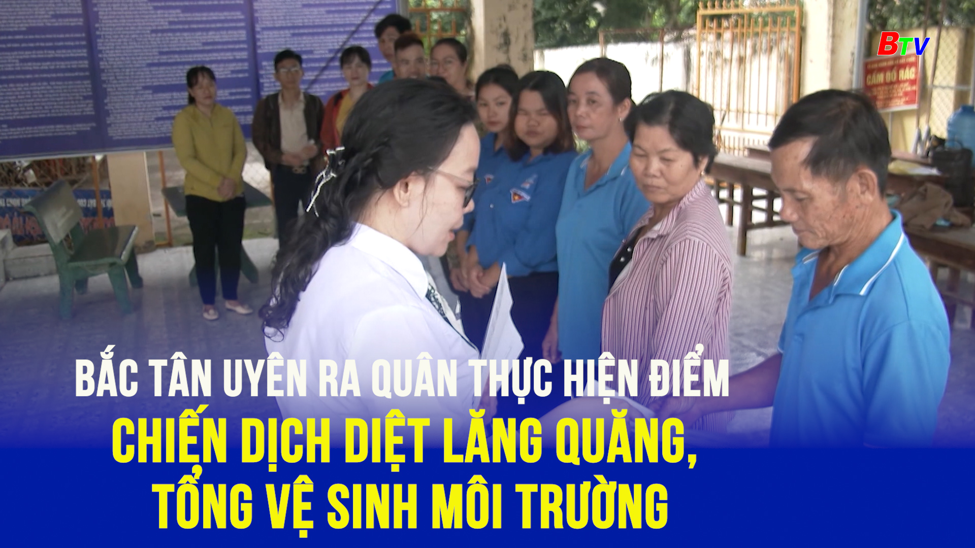 Bắc Tân Uyên ra quân thực hiện điểm Chiến dịch diệt lăng quăng, tổng vệ sinh môi trường