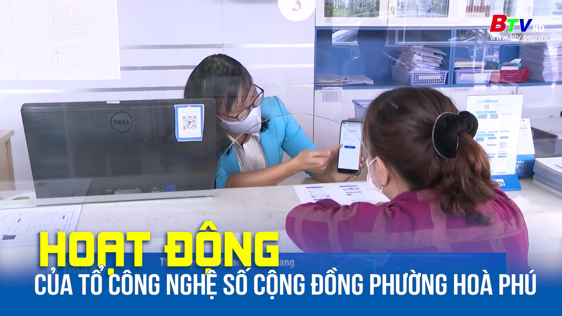 Hoạt động của tổ công nghệ số cộng đồng phường Hoà Phú 