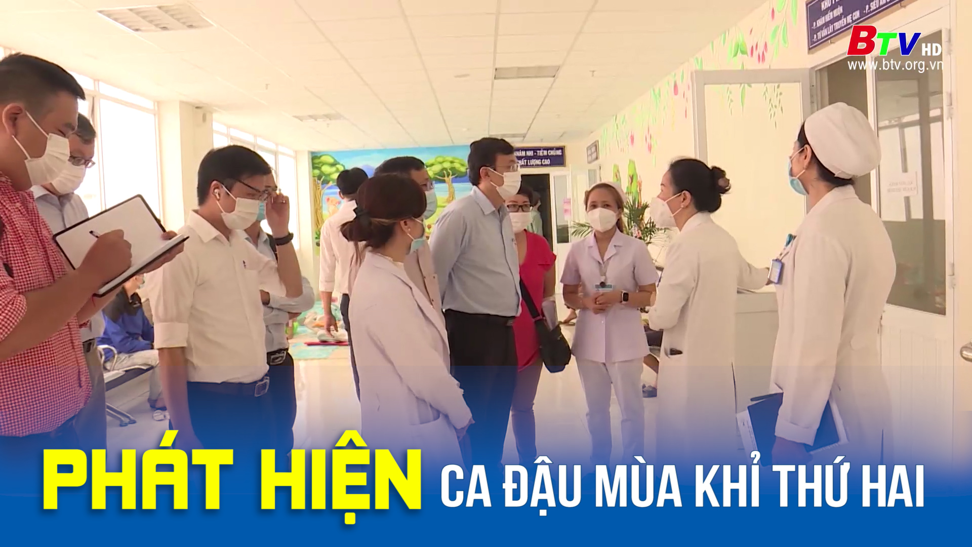 Việt Nam phát hiện ca đậu mùa khỉ thứ hai 