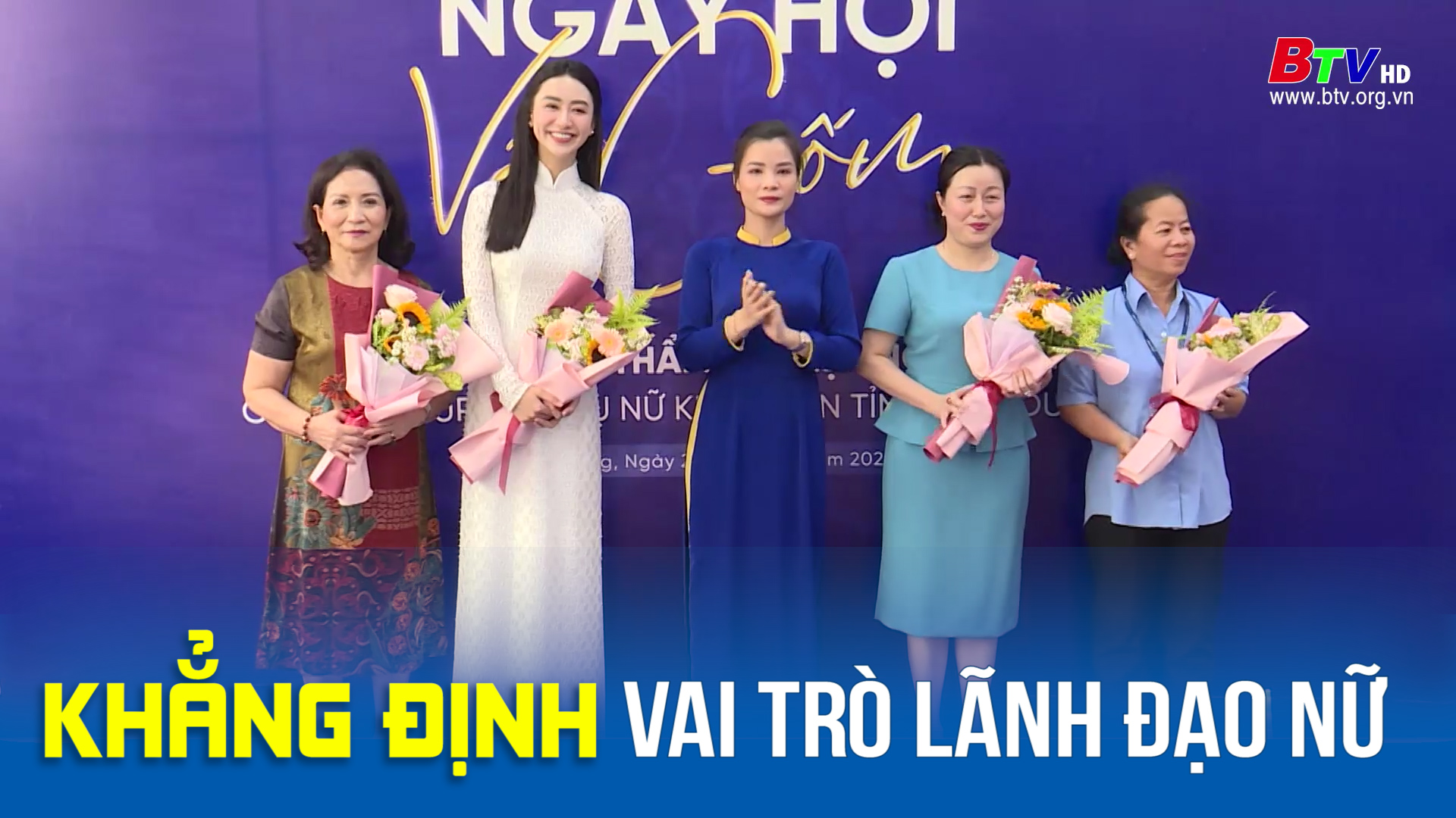 Khẳng định vai trò lãnh đạo nữ