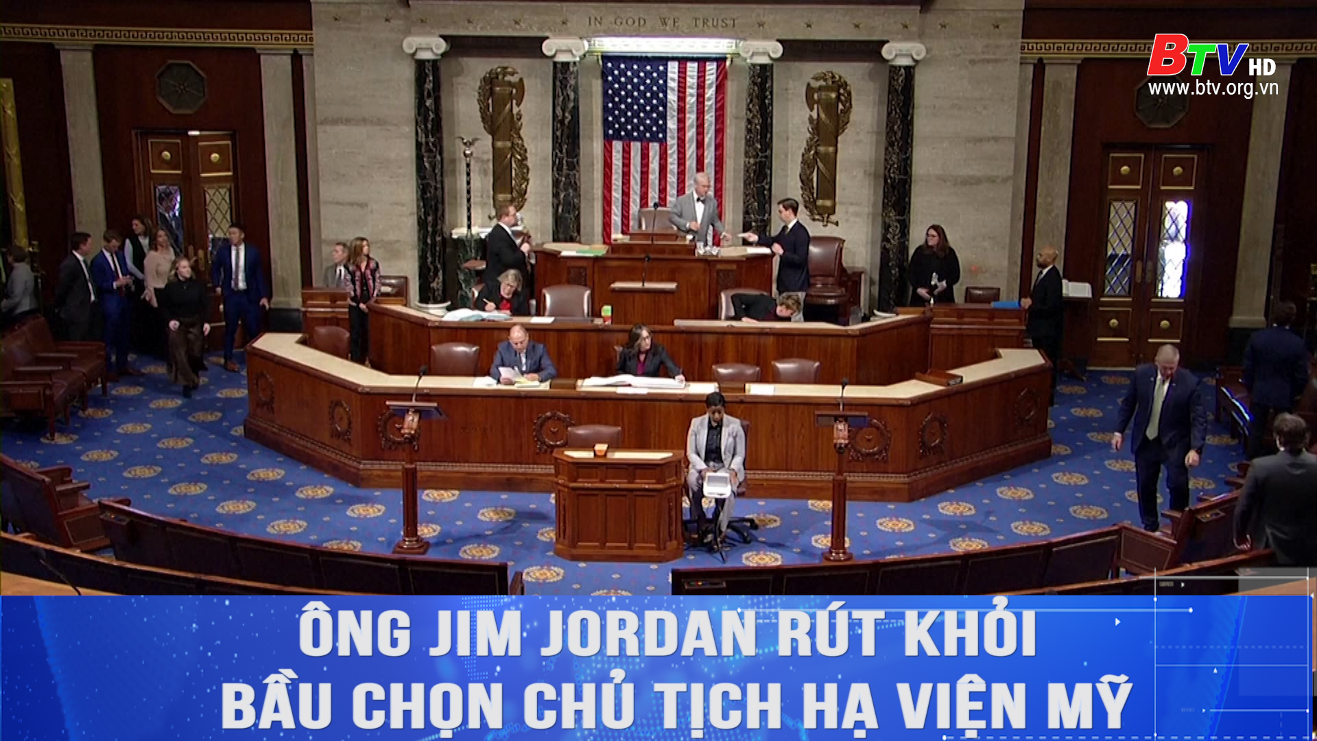 Ông Jim Jordan rút khỏi bầu chọn Chủ tịch Hạ viện Mỹ	
