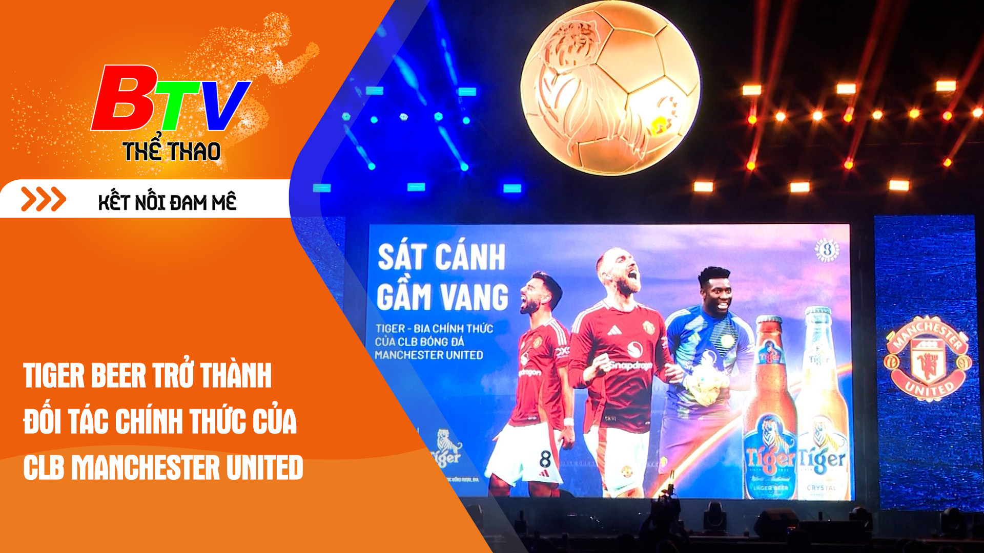 Tiger Beer trở thành đối tác chính thức của CLB Manchester United | Tin Thể thao 24h	