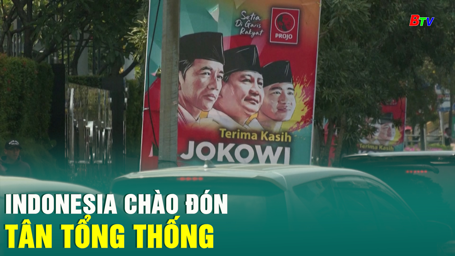 	Indonesia chào đón tân Tổng thốngIndonesia chào đón tân Tổng thống