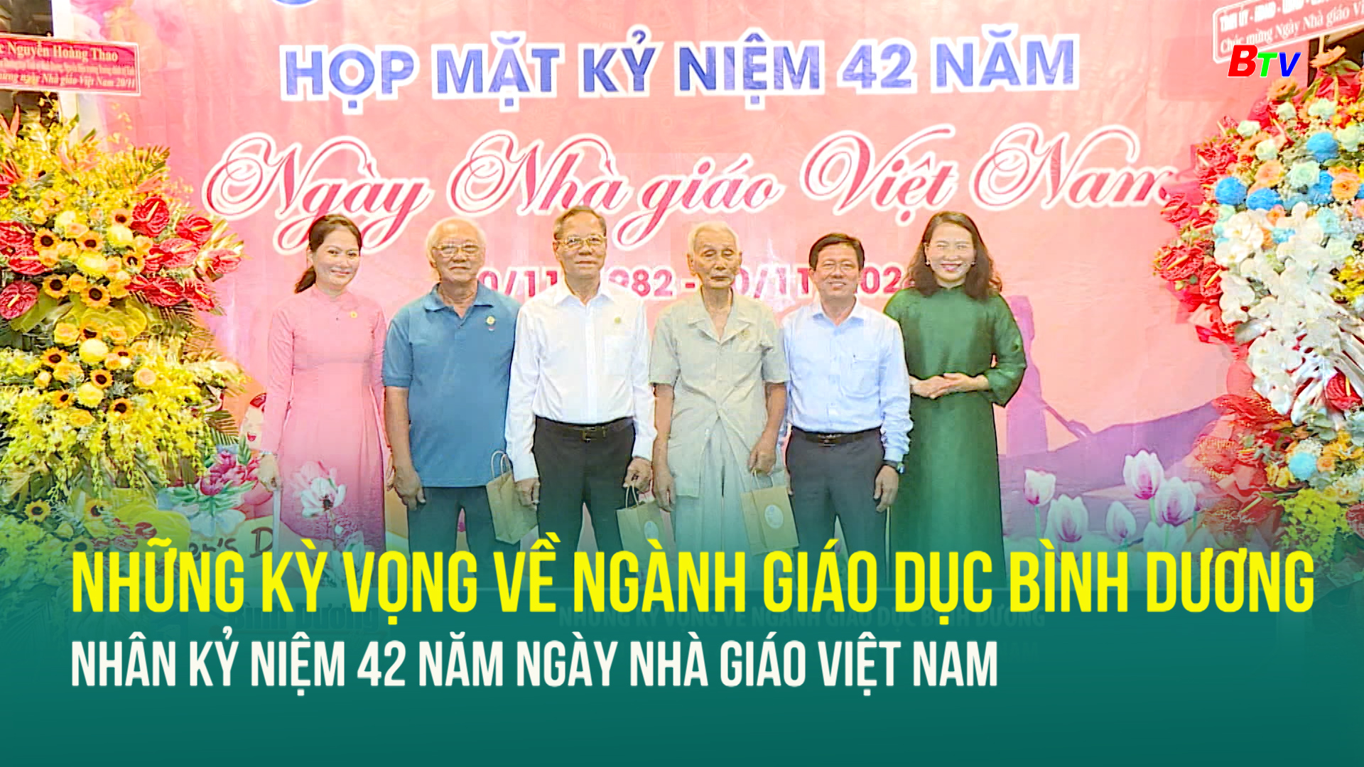 Những kỳ vọng về Ngành Giáo dục Bình Dương nhân kỷ niệm 42 năm Ngày Nhà giáo Việt Nam