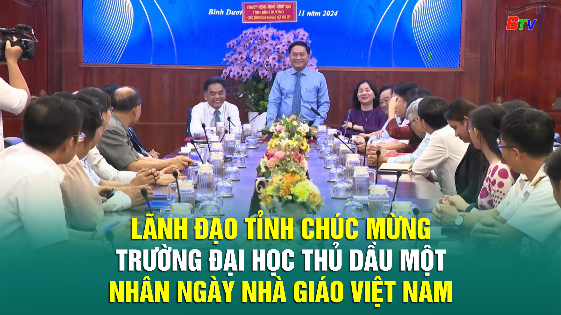 Lãnh đạo Tỉnh chúc mừng Trường Đại học Thủ Dầu Một nhân Ngày Nhà giáo Việt Nam