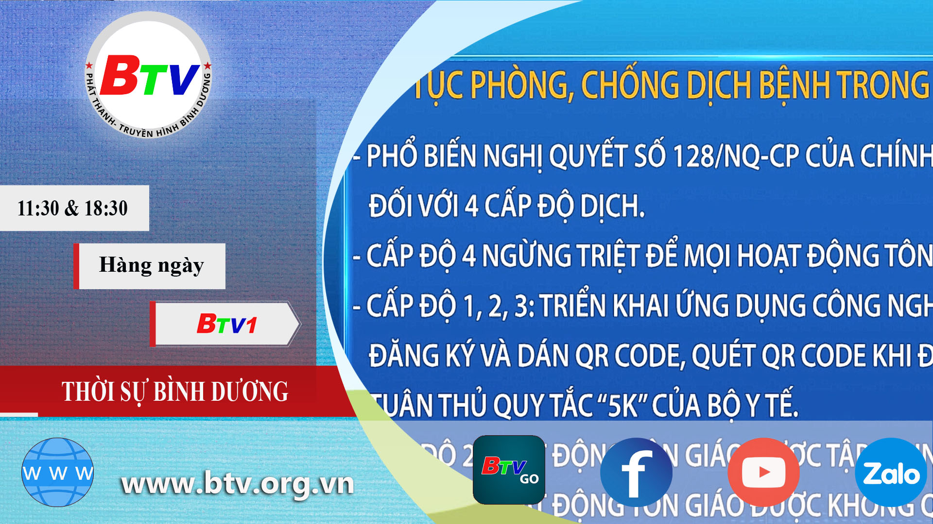 Tiếp tục tăng cường phòng, chống dịch bệnh trong dịp Giáng Sinh