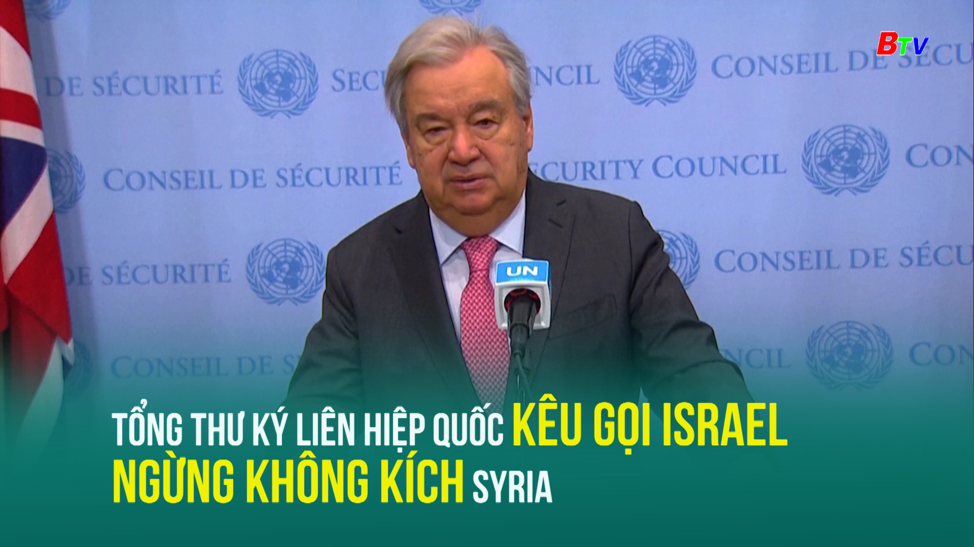 Tổng thư ký LHQ kêu gọi Israel ngừng không kích Syria