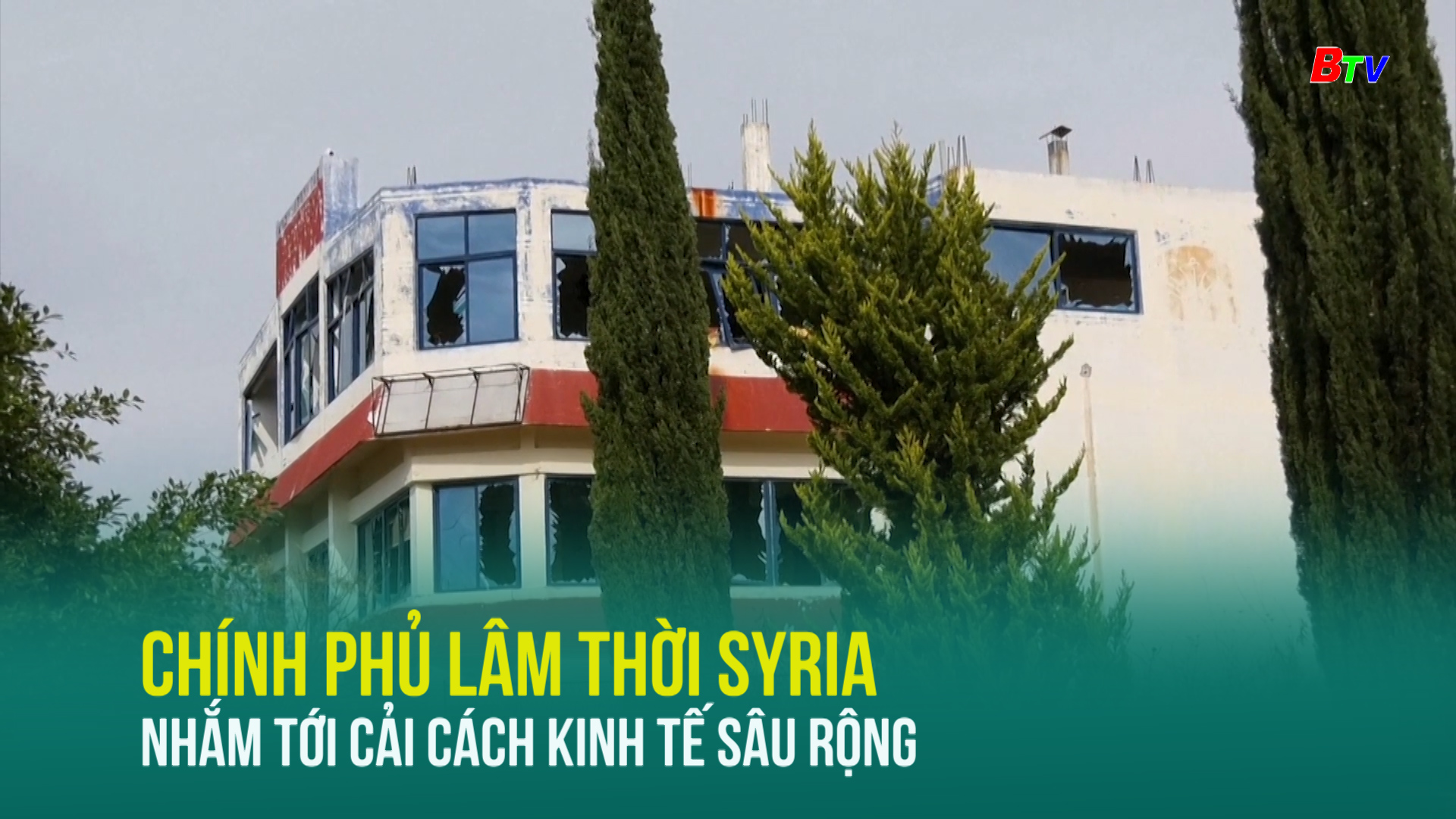 Chính phủ lâm thời Syria nhắm tới cải cách kinh tế sâu rộng