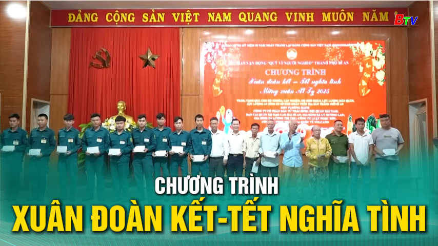 Chương trình Xuân đoàn kết - Tết nghĩa tình