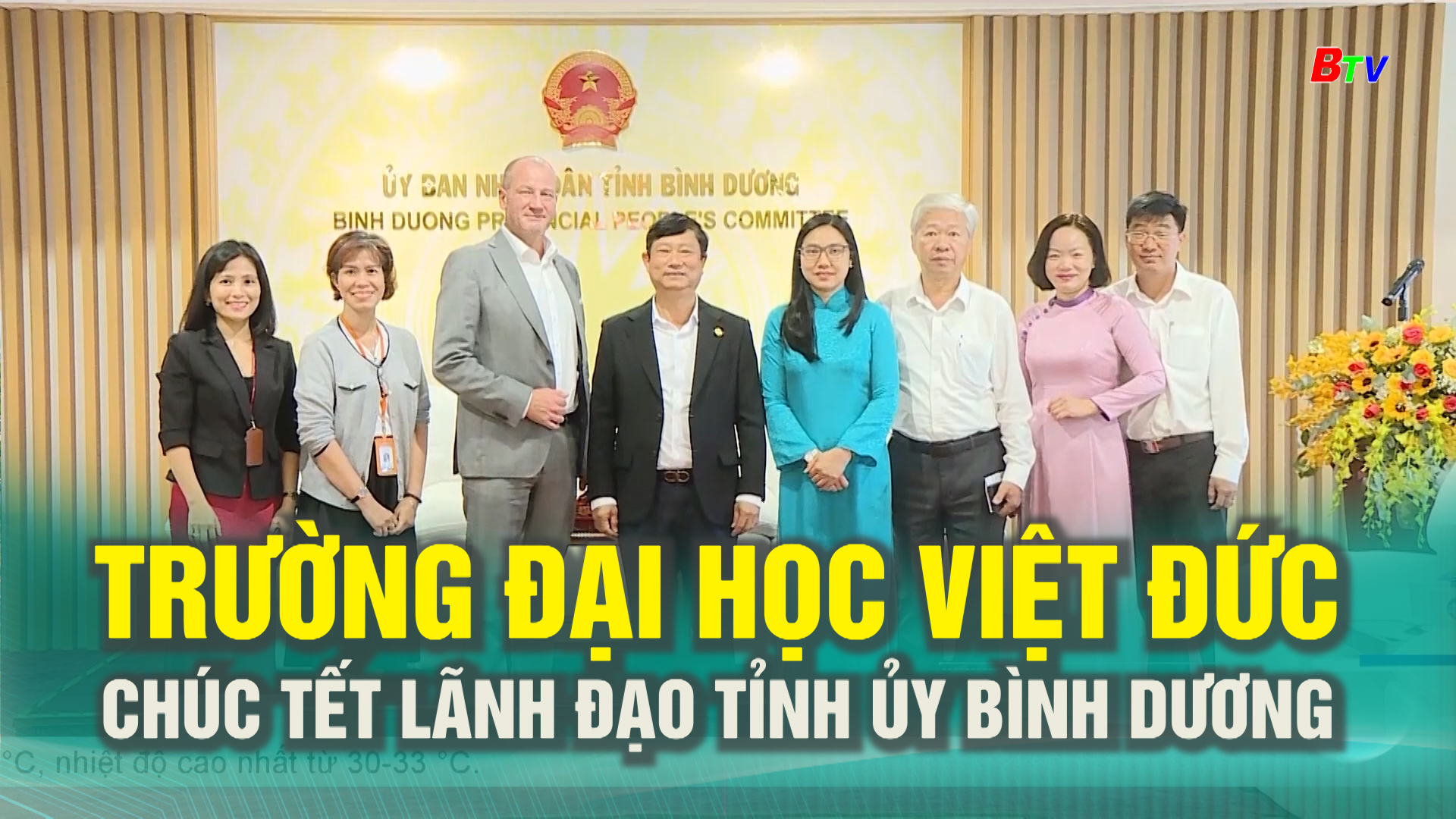 Trường Đại học Việt Đức thăm và chúc Tết lãnh đạo tỉnh Bình Dương