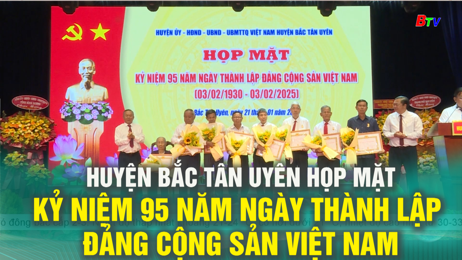 Huyện Bắc Tân Uyên Họp mặt kỷ niệm 95 năm ngày thành lập Đảng cộng sản Việt Nam