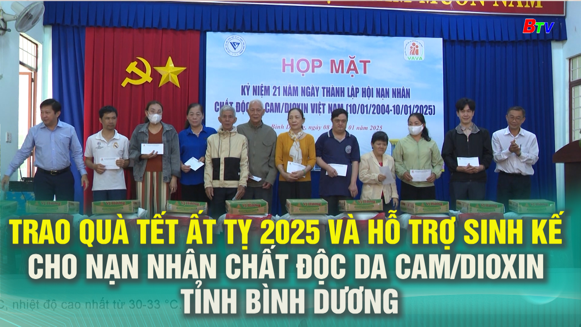 Trao quà Tết Ất Tỵ 2025 và hỗ trợ sinh kế cho nạn nhân chất độc da cam/dioxin tỉnh Bình Dương