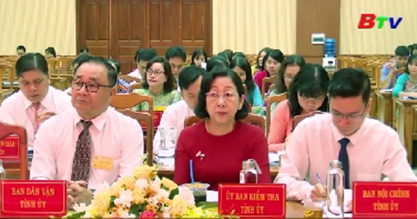 Đại hội Chi bộ Văn phòng HĐND - UBND thị xã Tân Uyên lần III, nhiệm kỳ 2020-2025	