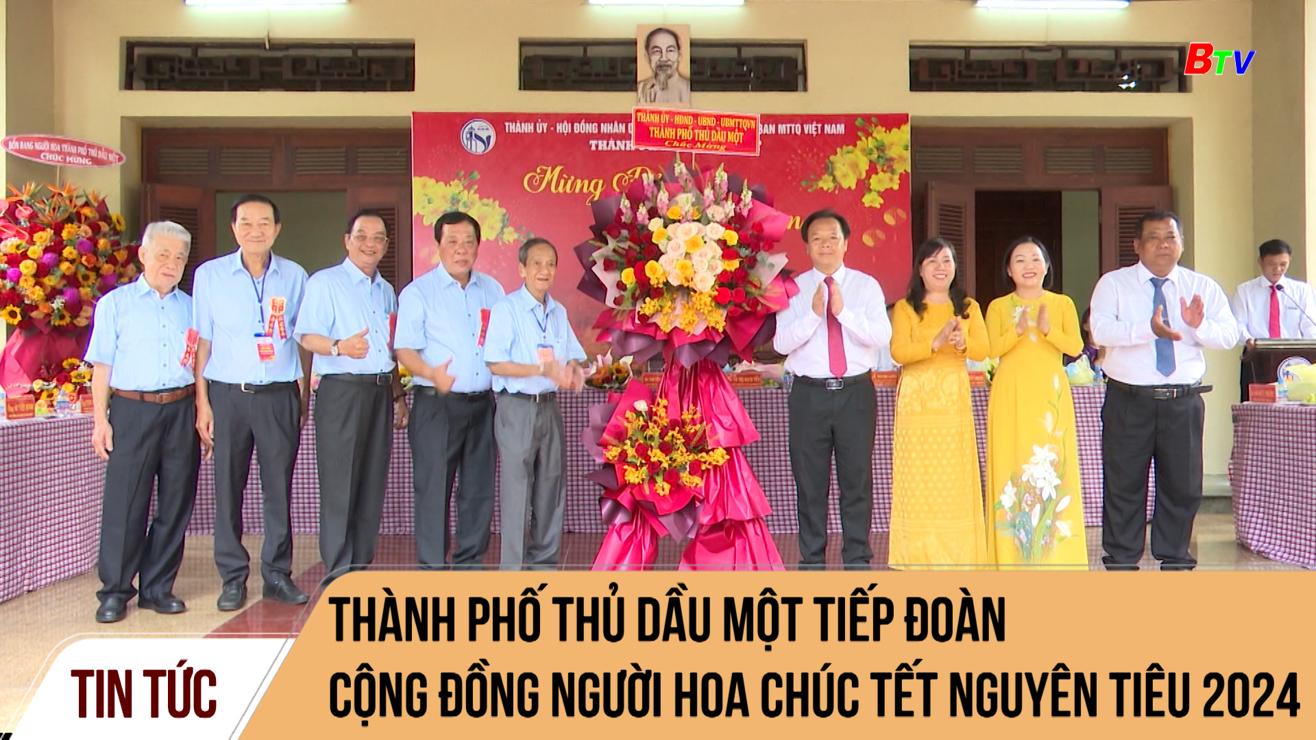 Thành phố Thủ Dầu Một tiếp đoàn cộng đồng người Hoa chúc Tết Nguyên Tiêu 2024	