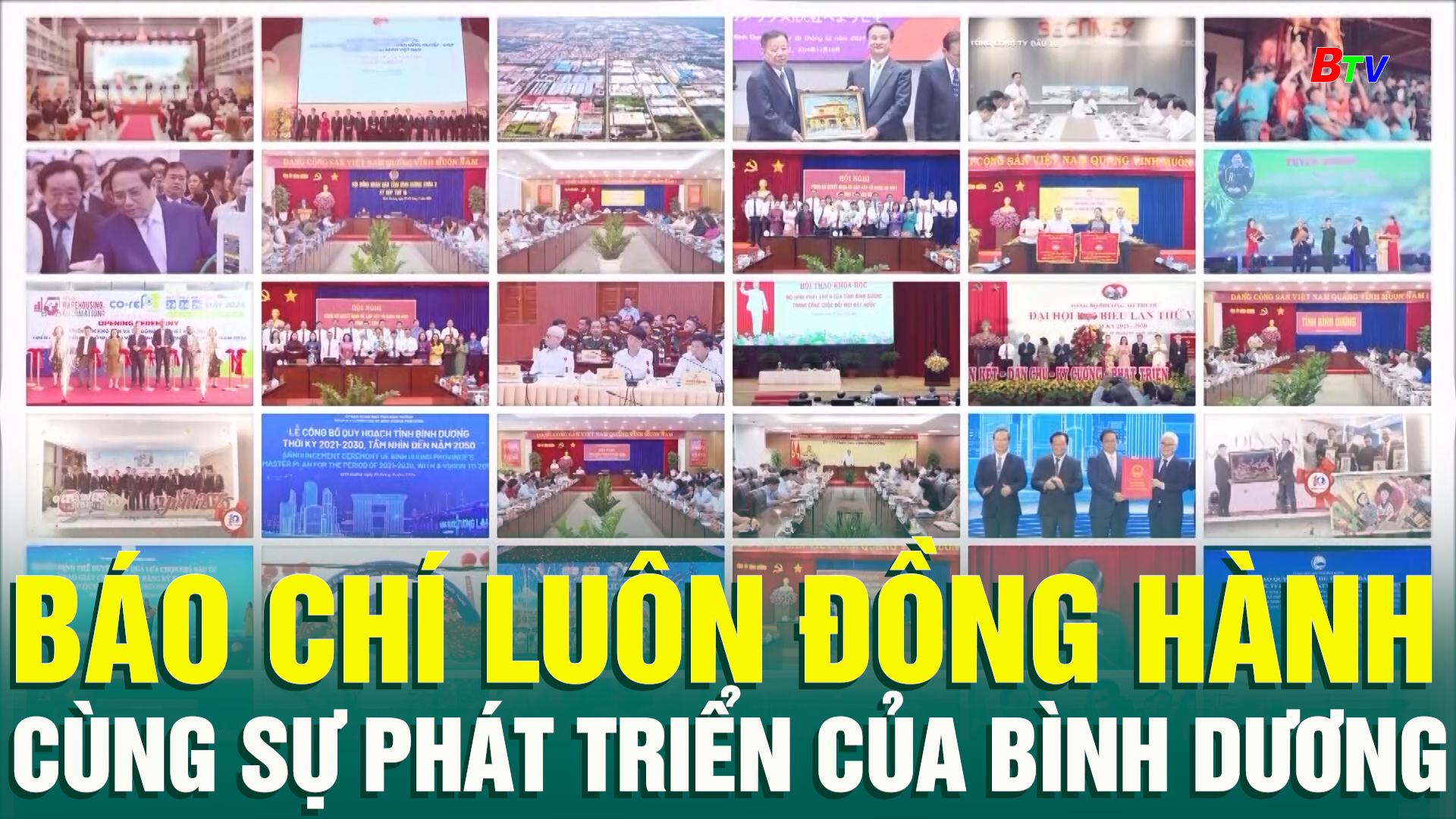 Báo chí luôn đồng hành cùng sự phát triển của Bình Dương