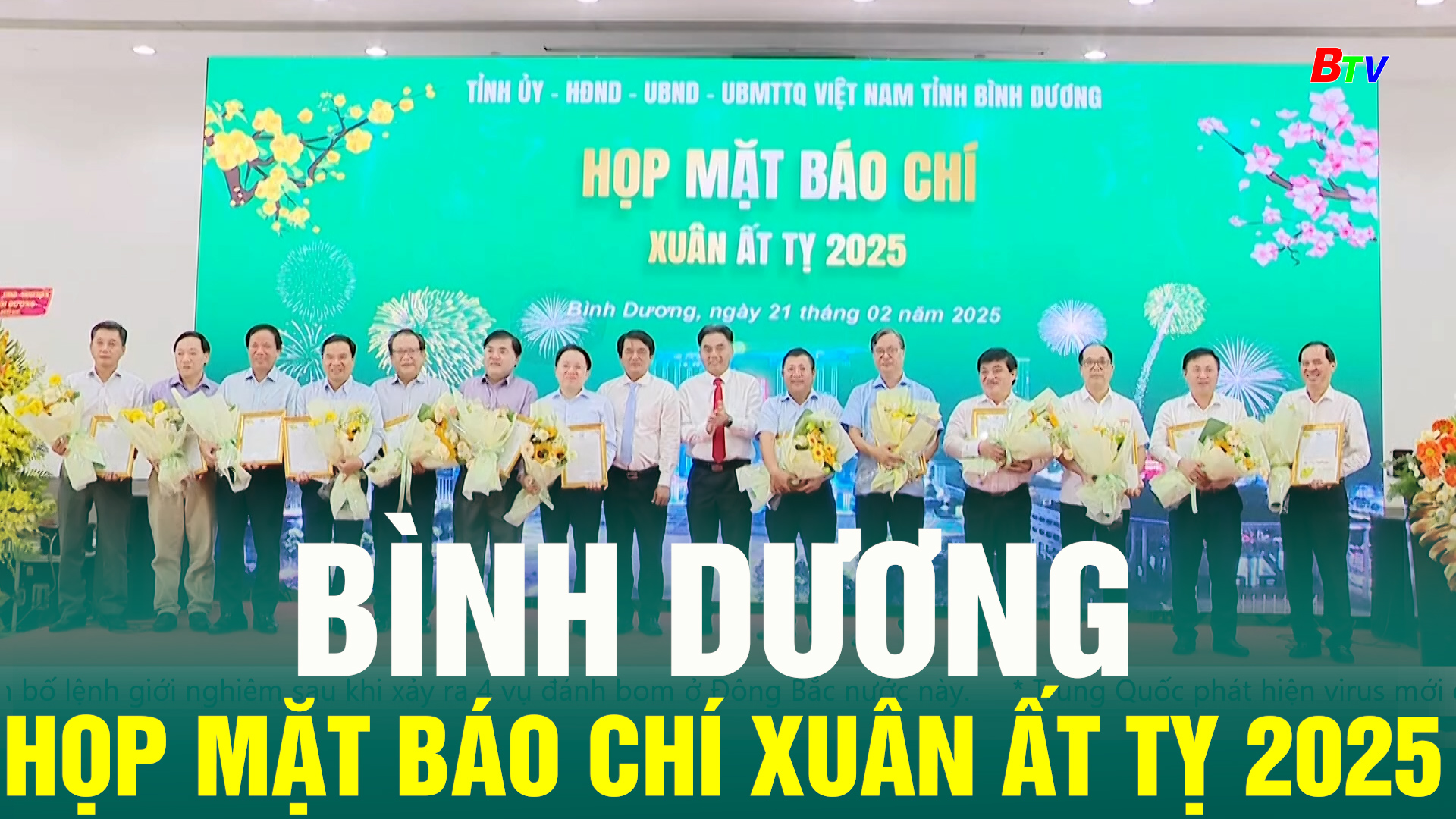 Bình Dương họp mặt báo chí xuân Ất Tỵ 2025