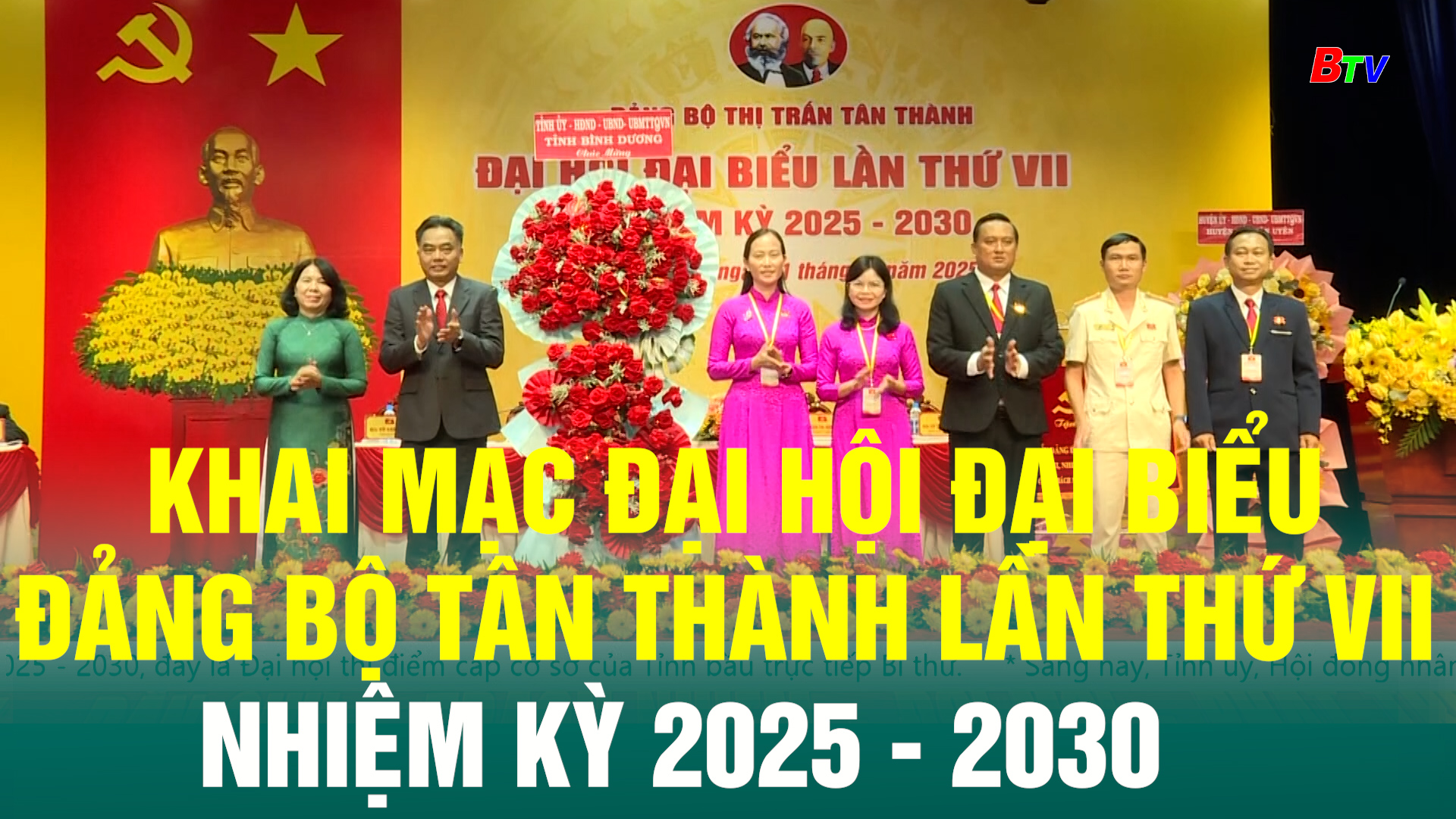 Khai mạc Đại hội Đại biểu đảng bộ Tân Thành lần thứ VII nhiệm kỳ 2025 - 2030