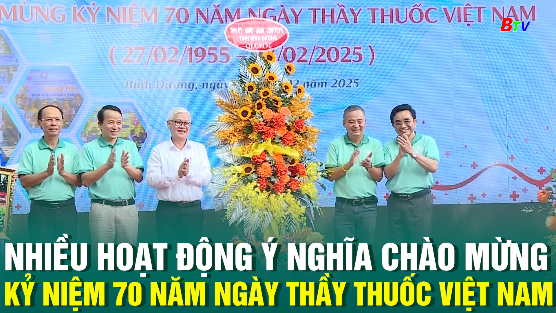 Nhiều hoạt động ý nghĩa chào mừng kỷ niệm 70 năm Ngày Thầy thuốc Việt Nam