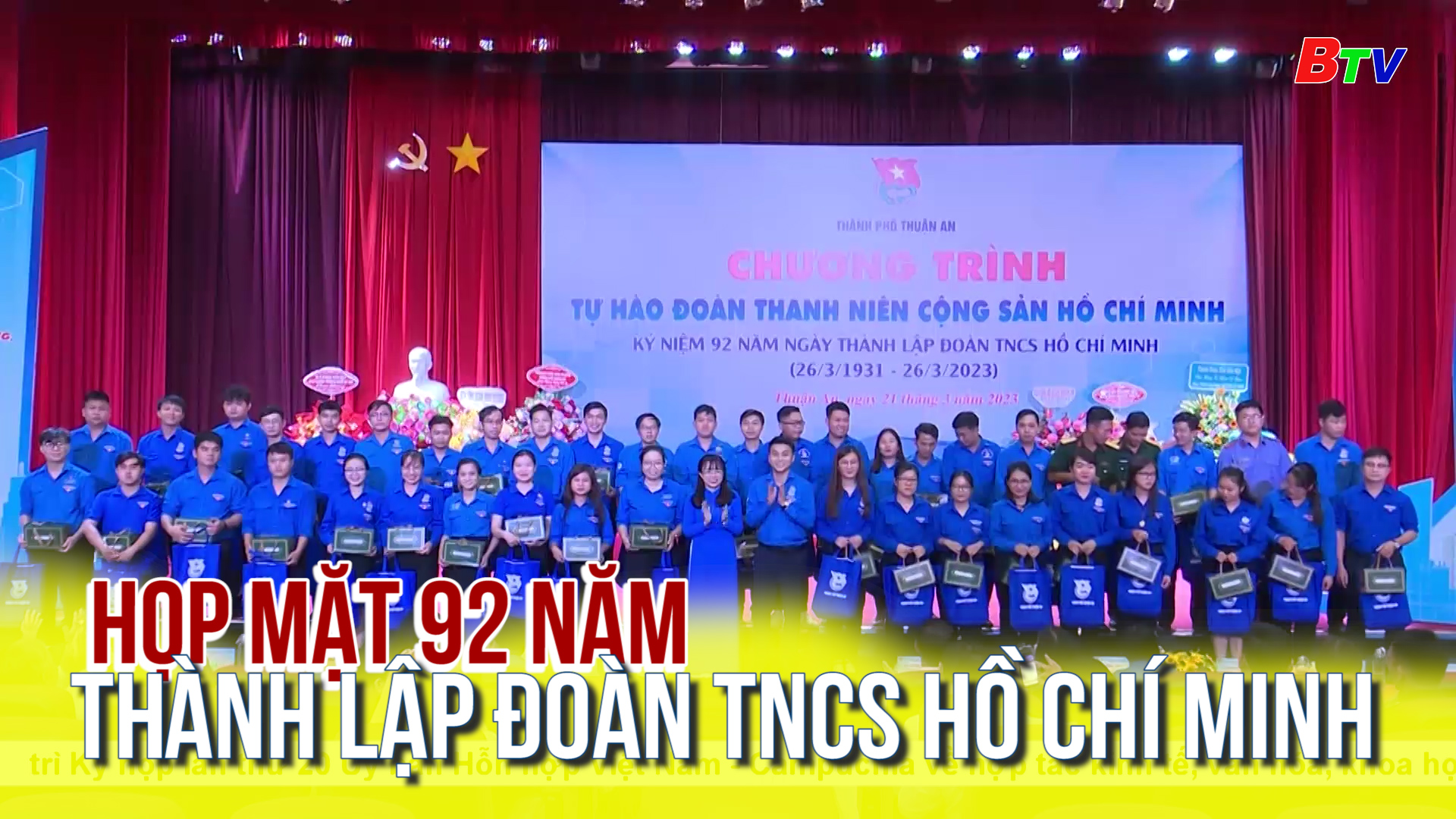 Họp mặt 92 năm thành lập Đoàn TNCS Hồ Chí Minh