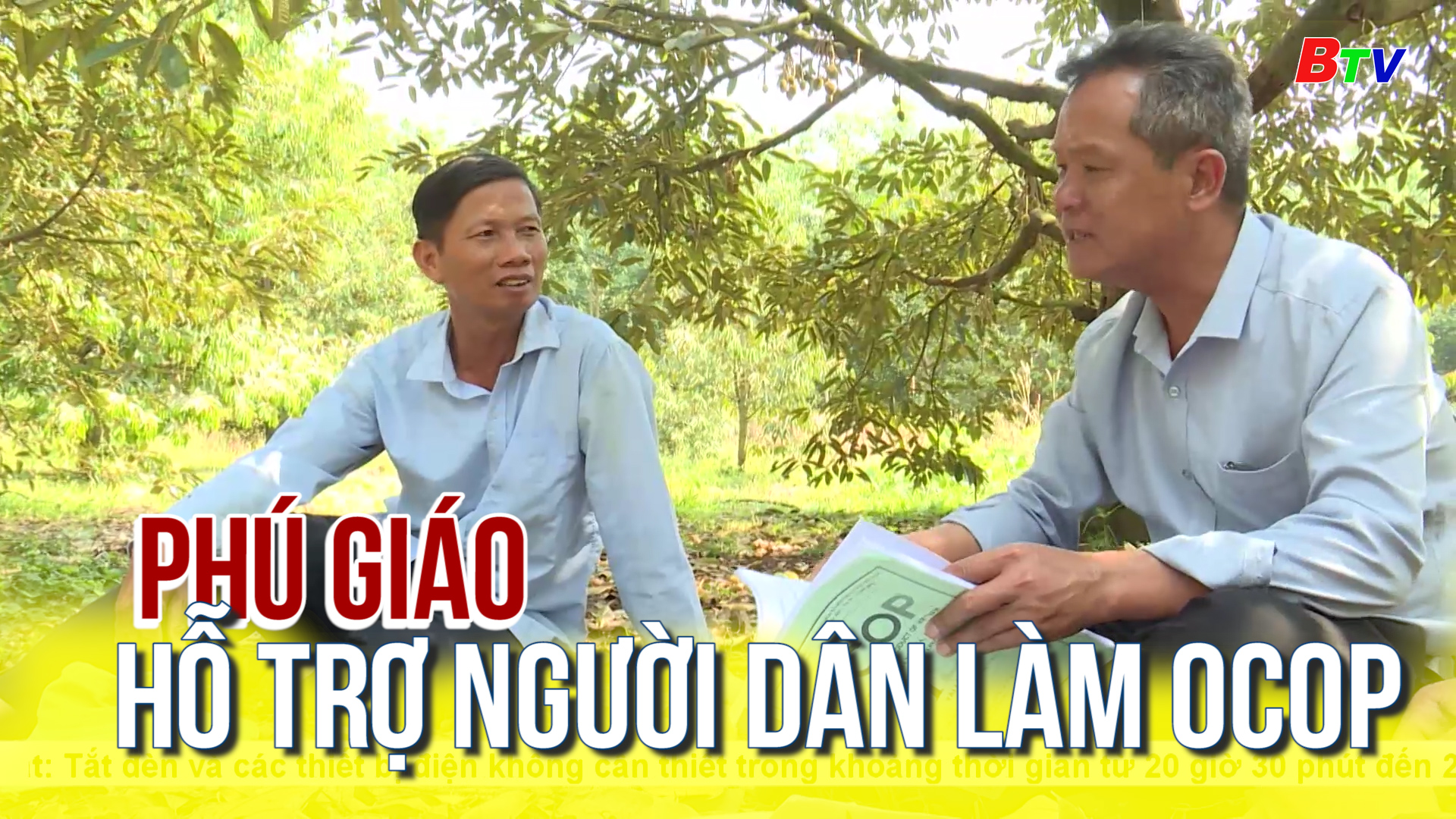 Phú Giáo hỗ trợ người dân làm OCOP
