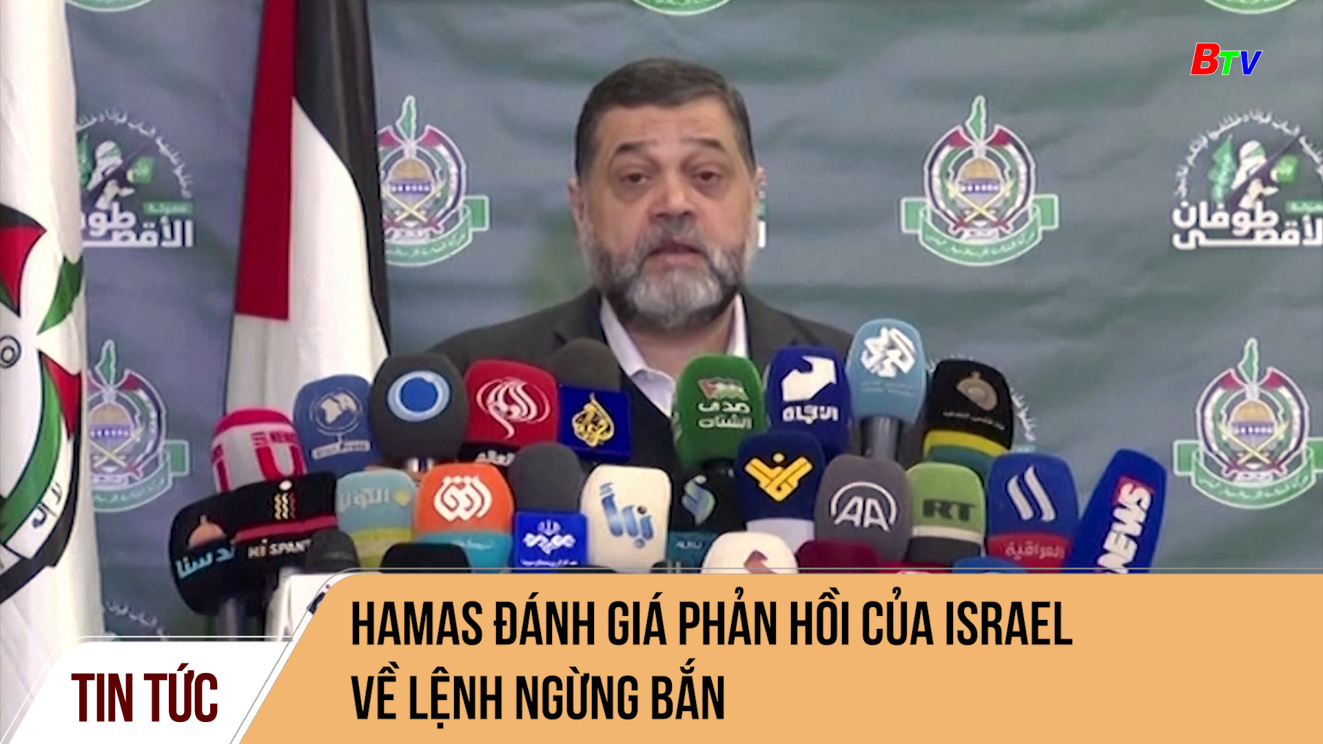 Hamas đánh giá phản hồi của Israel về lệnh ngừng bắn