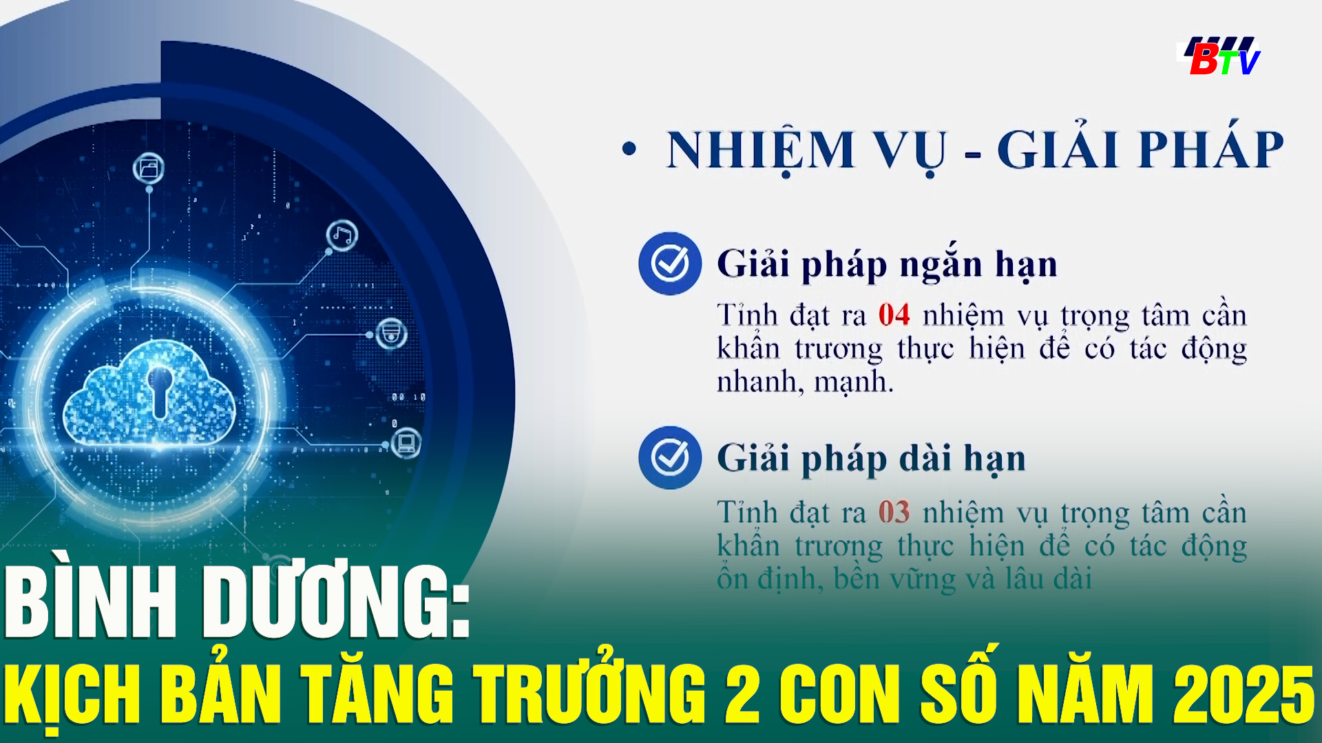 Bình Dương: Kịch bản tăng trưởng 2 con số năm 2025