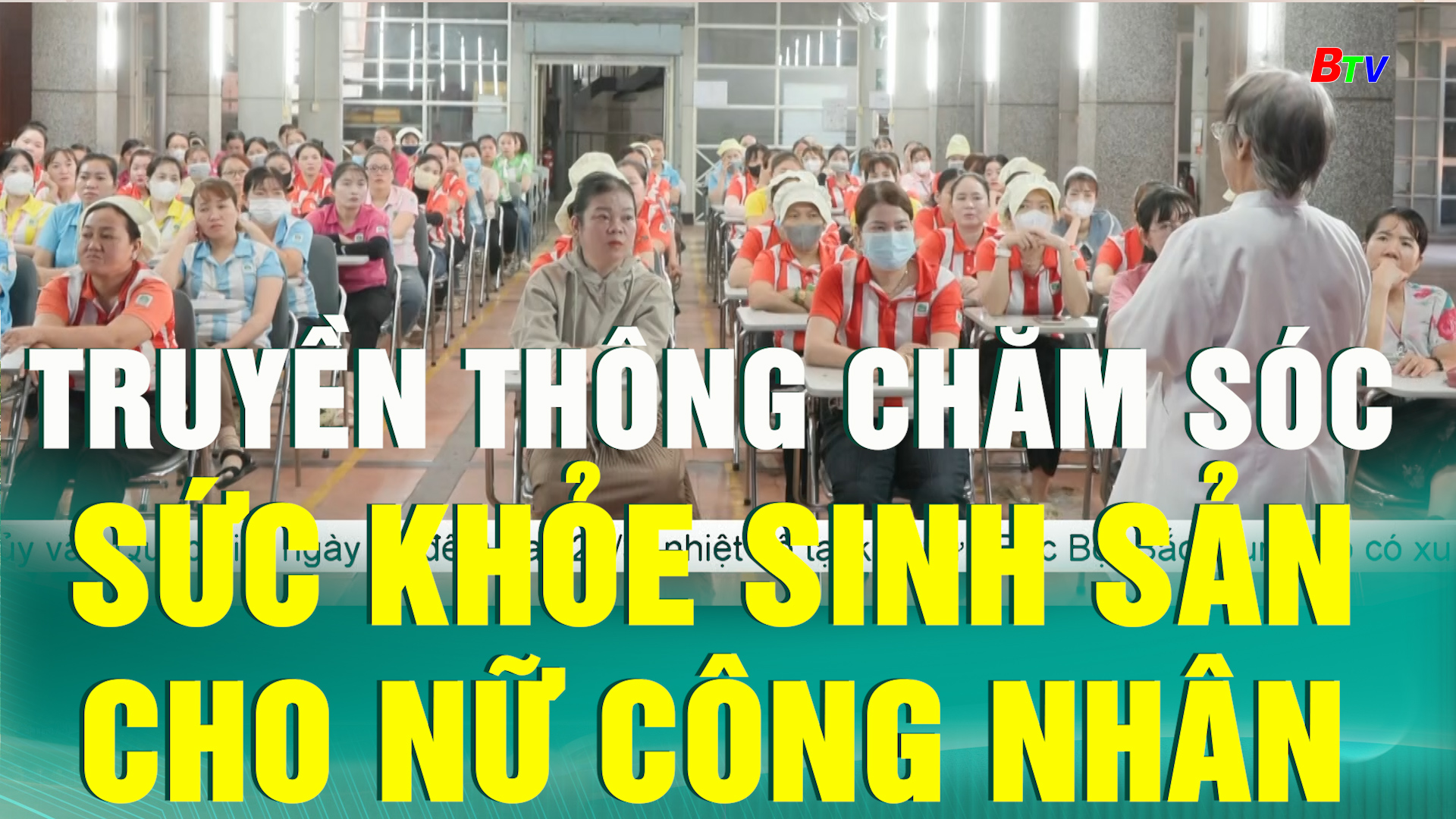 Bình Dương nâng cao chất lượng dạy và học tiếng anh trong trường học