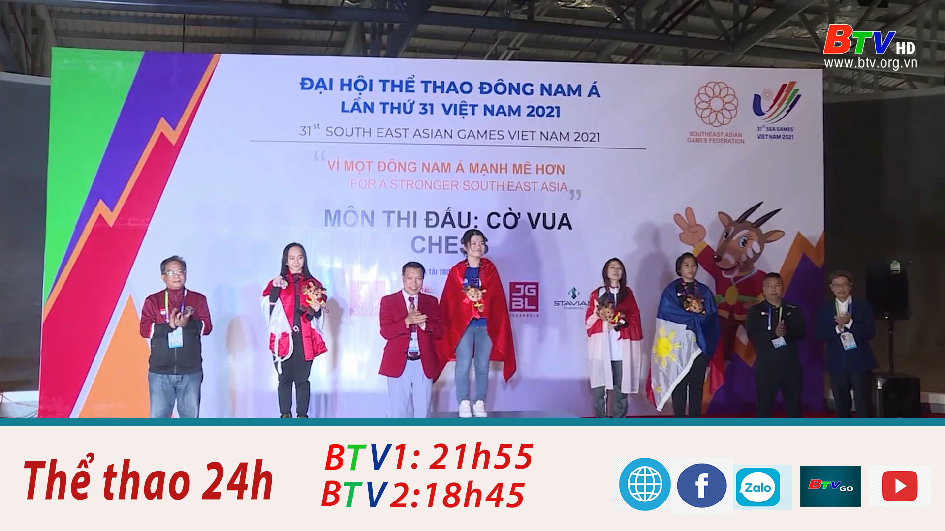 Cờ vua Việt Nam vượt chỉ tiêu ở SEA Games 31