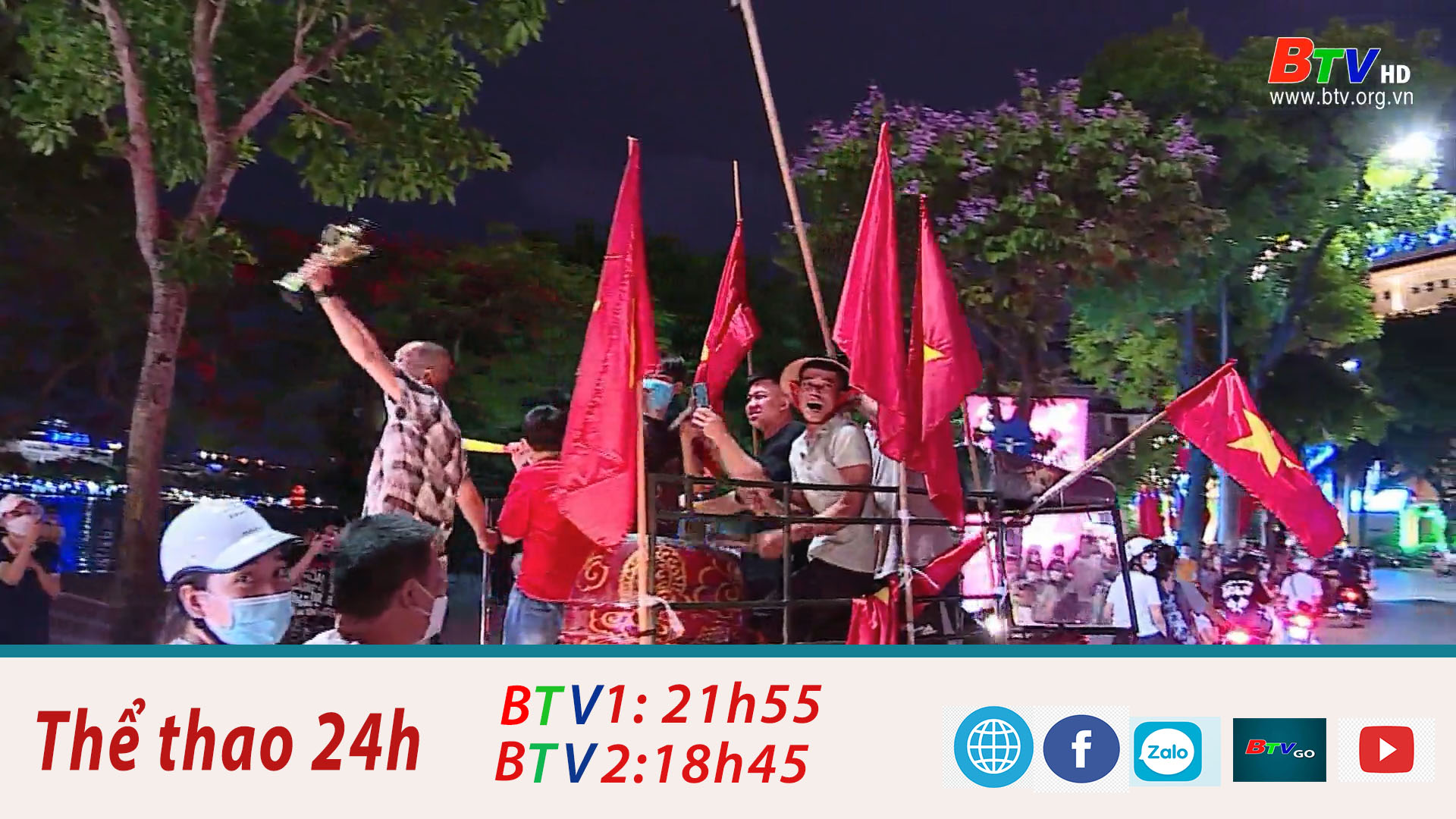 Người dân Hà Nội ăn mừng chiến thắng của U23 Việt Nam