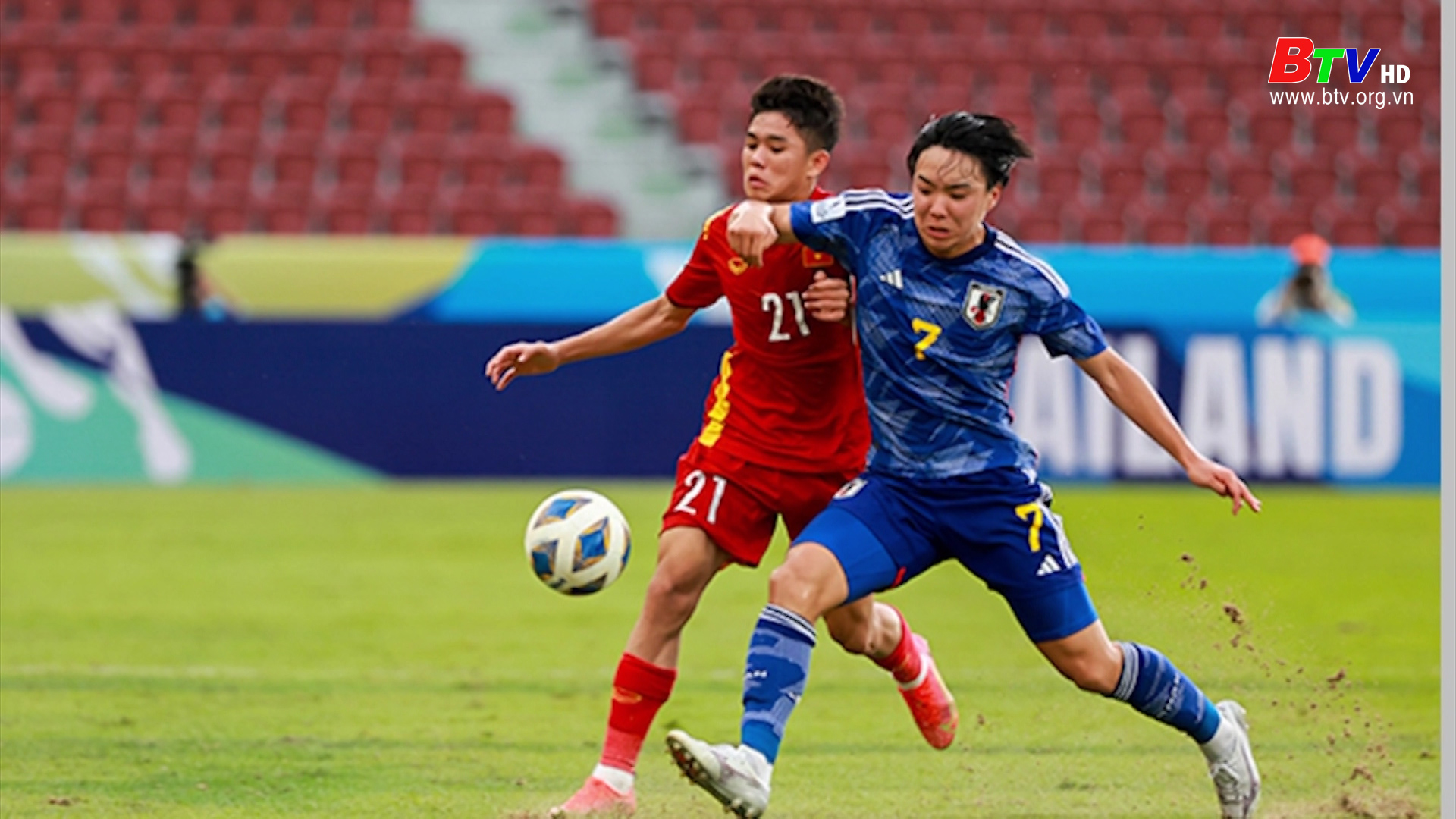 ĐT U17 Việt Nam không tạo được bất ngờ trước U17 Nhật Bản