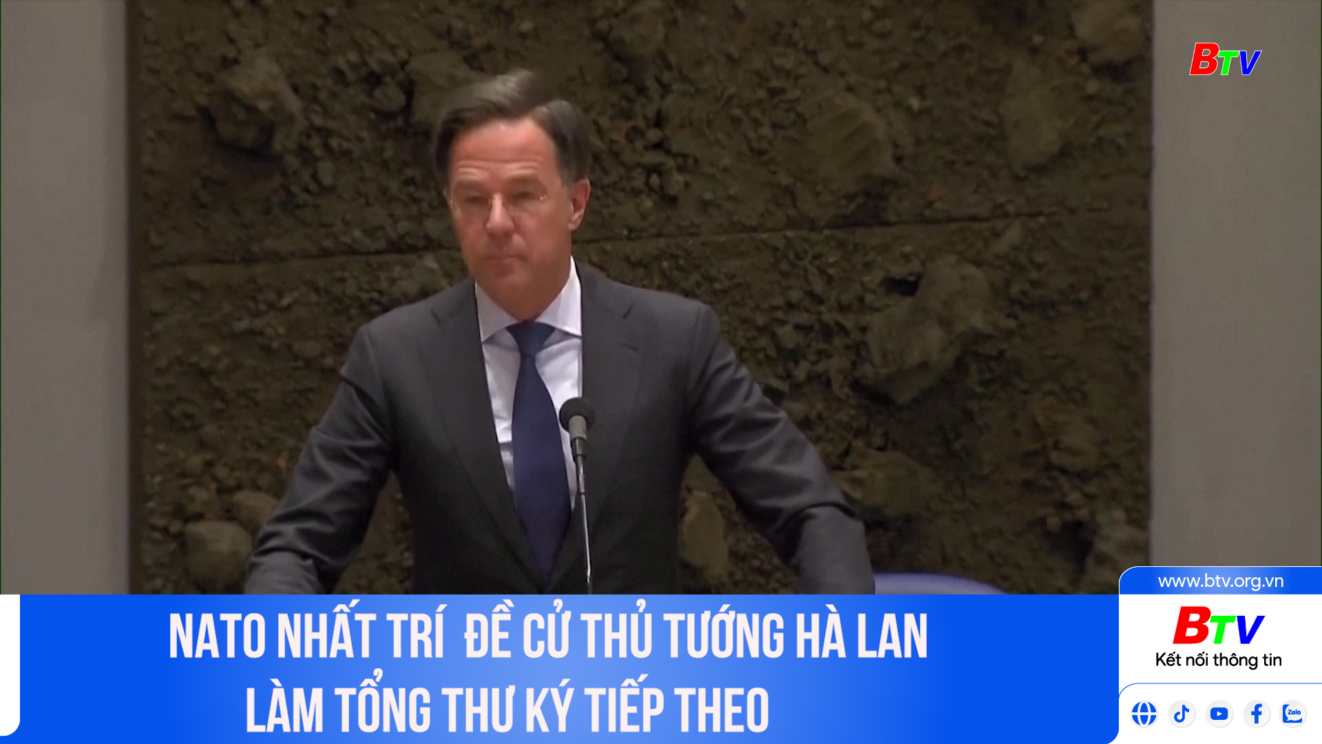 Nato nhất trí đề cử Thủ tướng Hà Lan làm Tổng thư ký tiếp theo