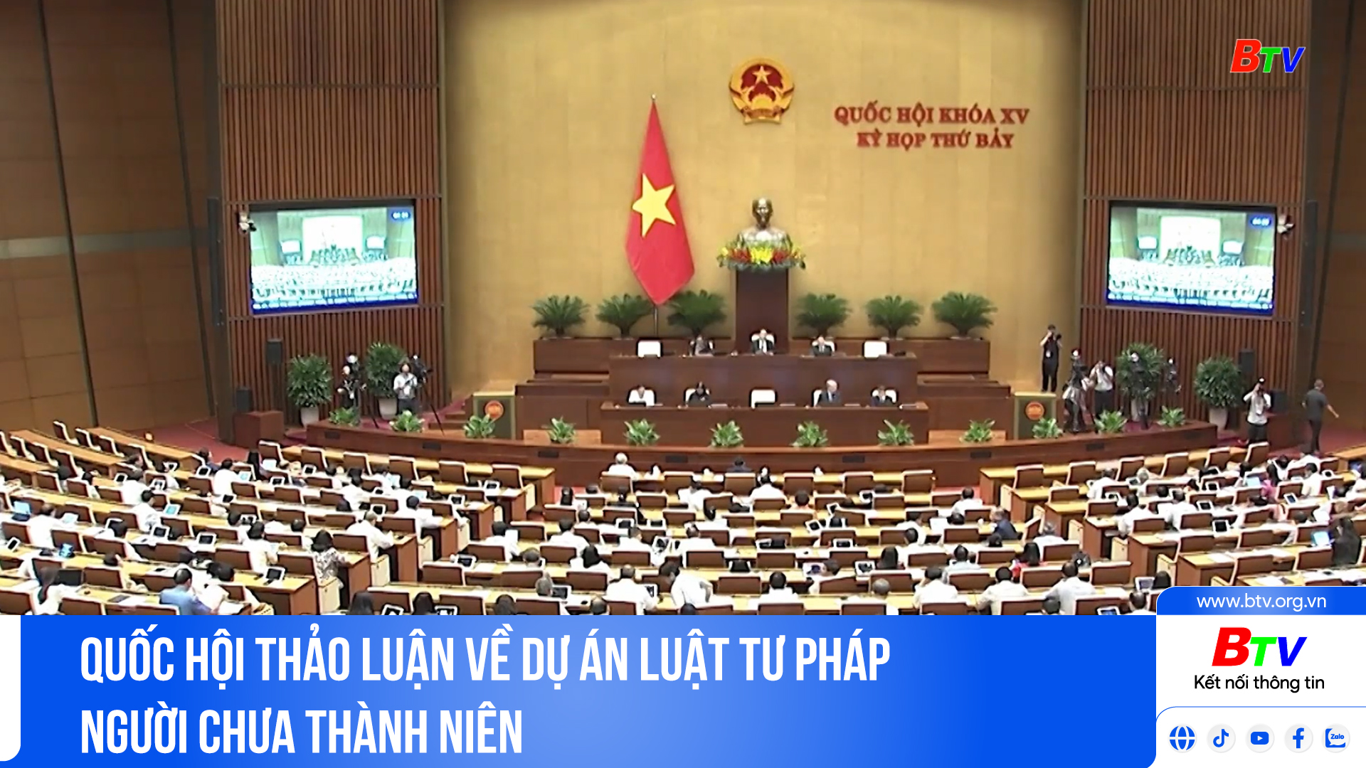 Quốc hội thảo luận về Dự án Luật Tư pháp người chưa thành niên