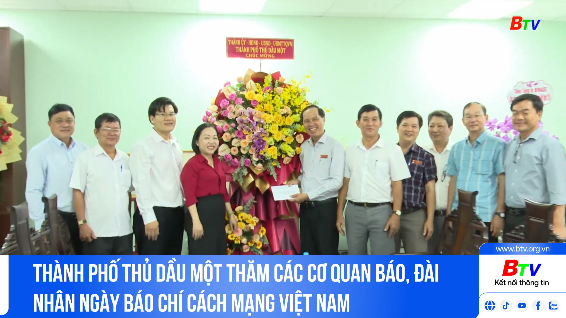 Thành phố Thủ Dầu Một thăm các cơ quan Báo, Đài nhân Ngày Báo chí Cách mạng Việt Nam