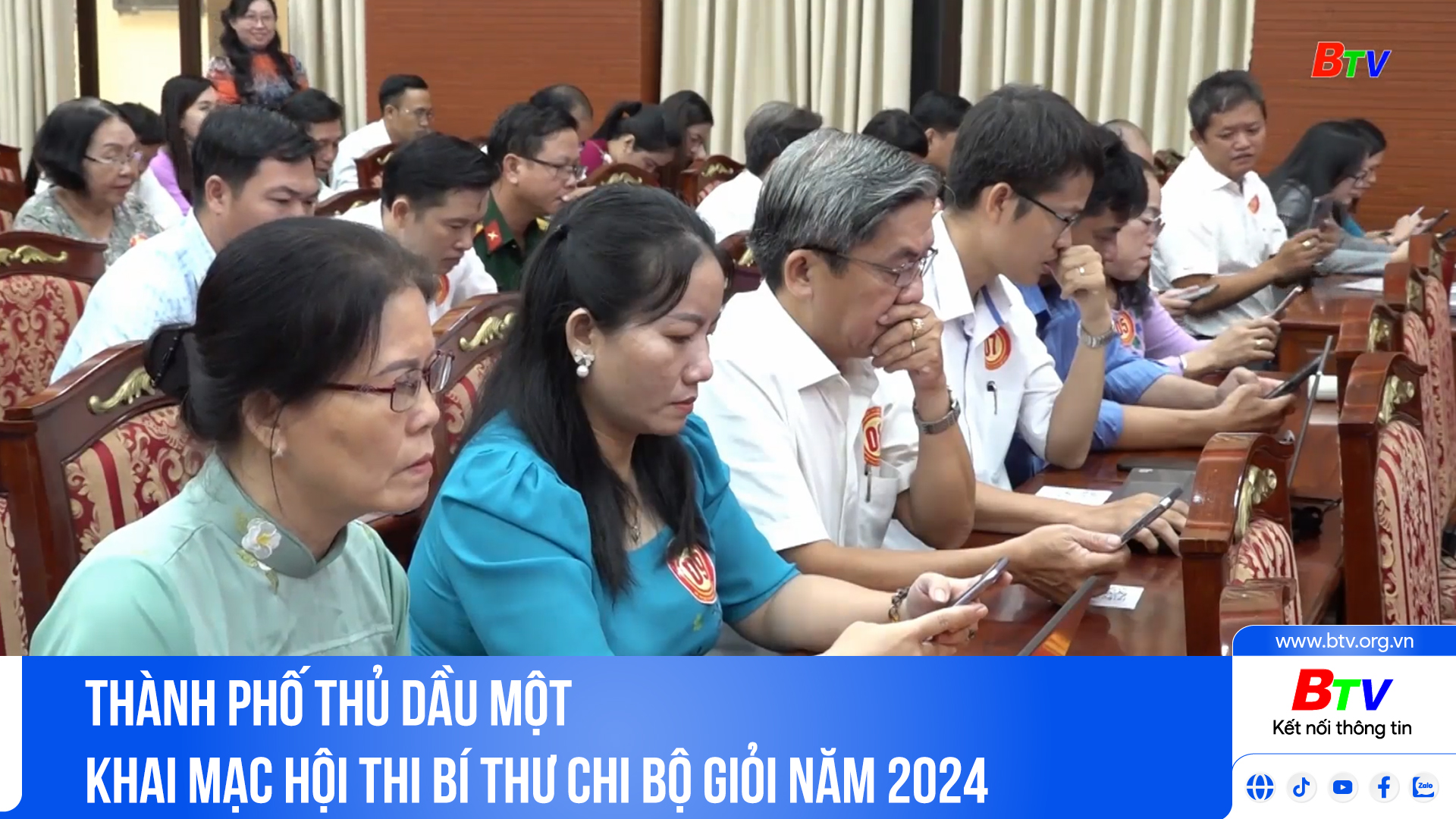 Thành phố Thủ Dầu Một khai mạc Hội thi Bí thư Chi bộ giỏi năm 2024