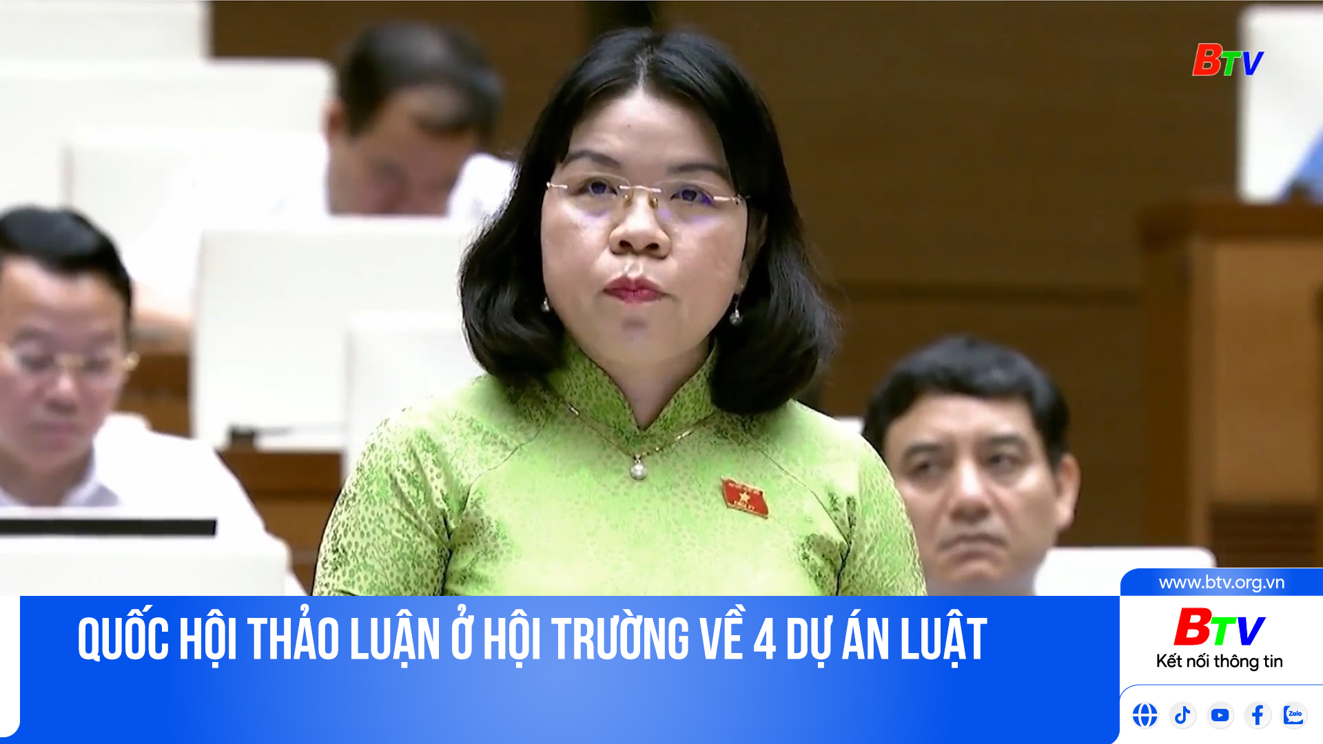 Quốc hội thảo luận ở hội trường về 4 Dự án luật