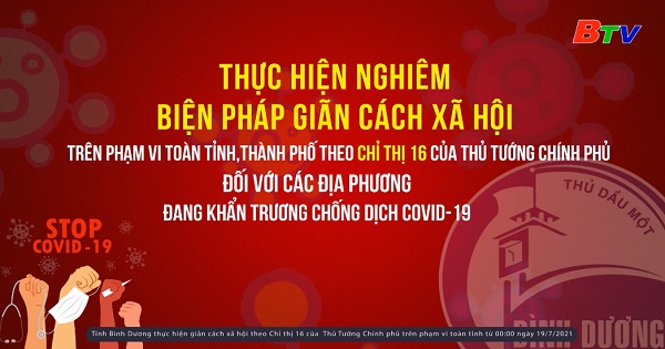 Tất cả không ra đường khi không thật sự cần thiết