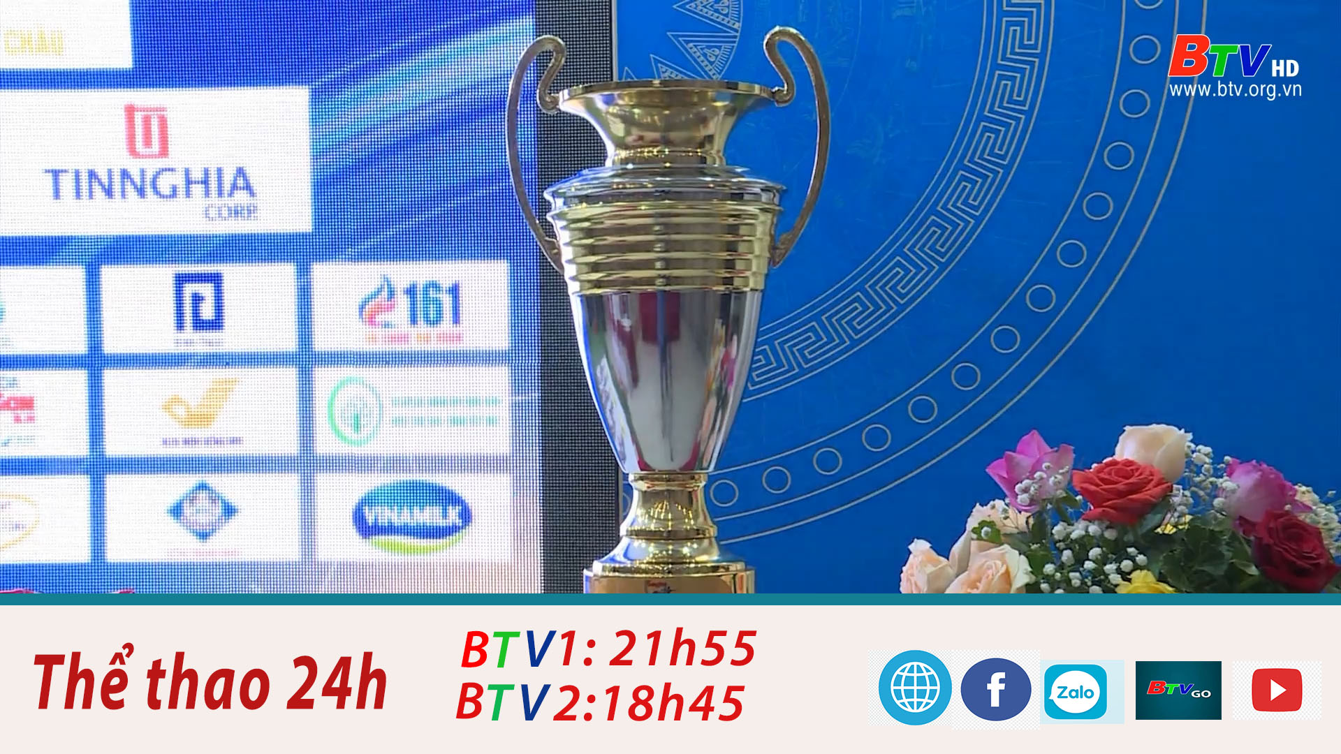 	Giải bóng đá nhi đồng Cúp Báo Đồng Nai - Khởi tranh tháng 8/2022