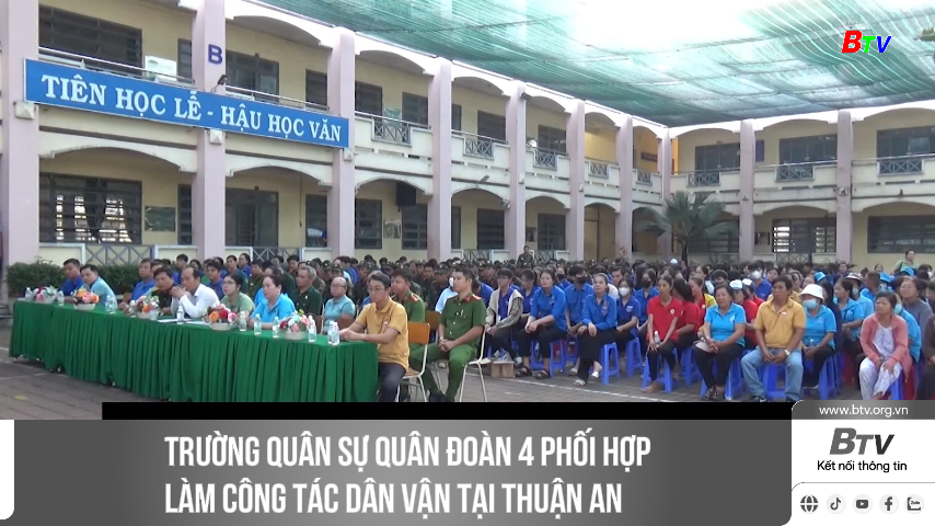 Trường Quân sự Quân đoàn 4 phối hợp làm công tác Dân vận tại Thuận An