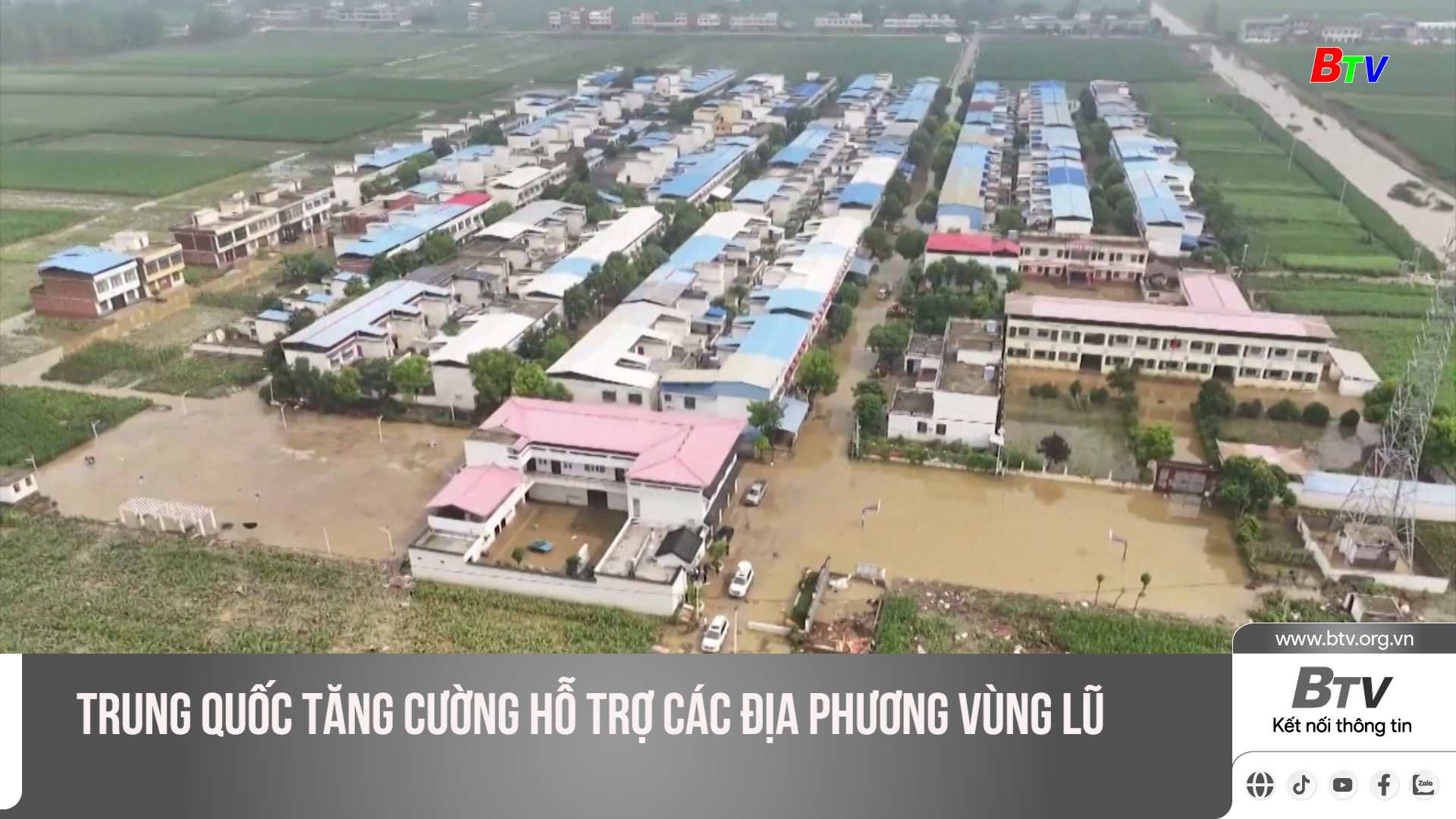 	Trung Quốc tăng cường hỗ trợ các địa phương vùng lũ