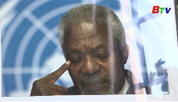 LHQ ấn định thời điểm tổ chức lễ tưởng niệm cố Tổng thư ký Kofi Annan