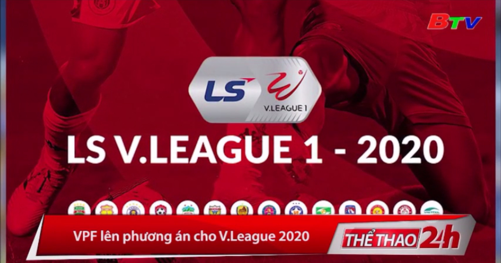 VPF lên phương án cho V-League 2020