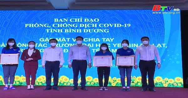 Bình Dương tri ân lực lượng tình nguyện hỗ trợ phòng chống dịch