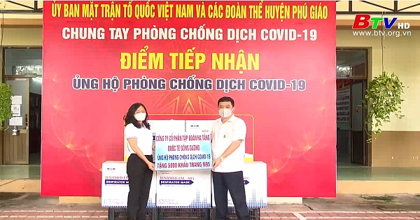Phú Giáo tiếp nhận 5.000 khẩu trang N95 ủng hộ phòng, chống dịch